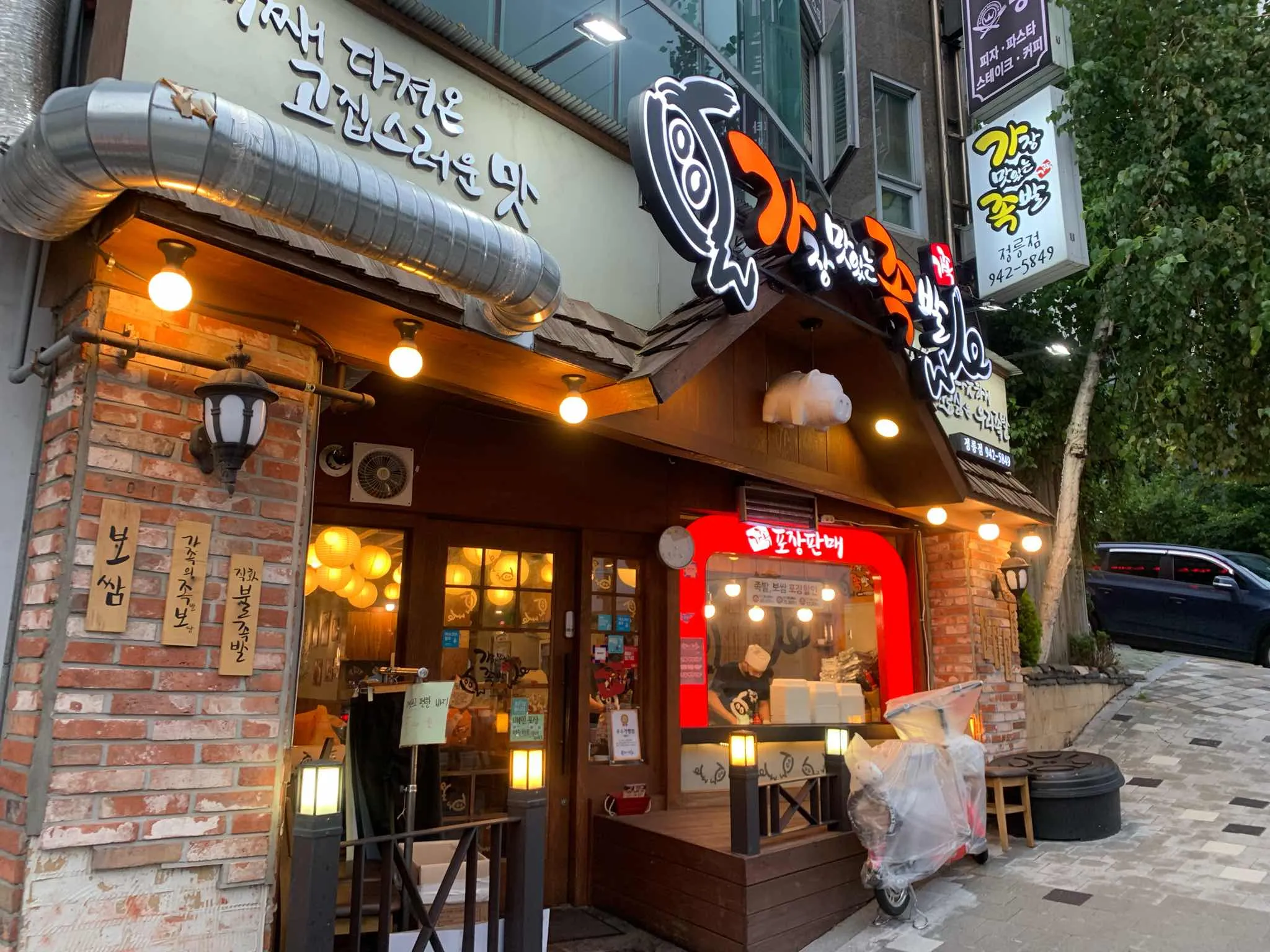 대표 사진 1