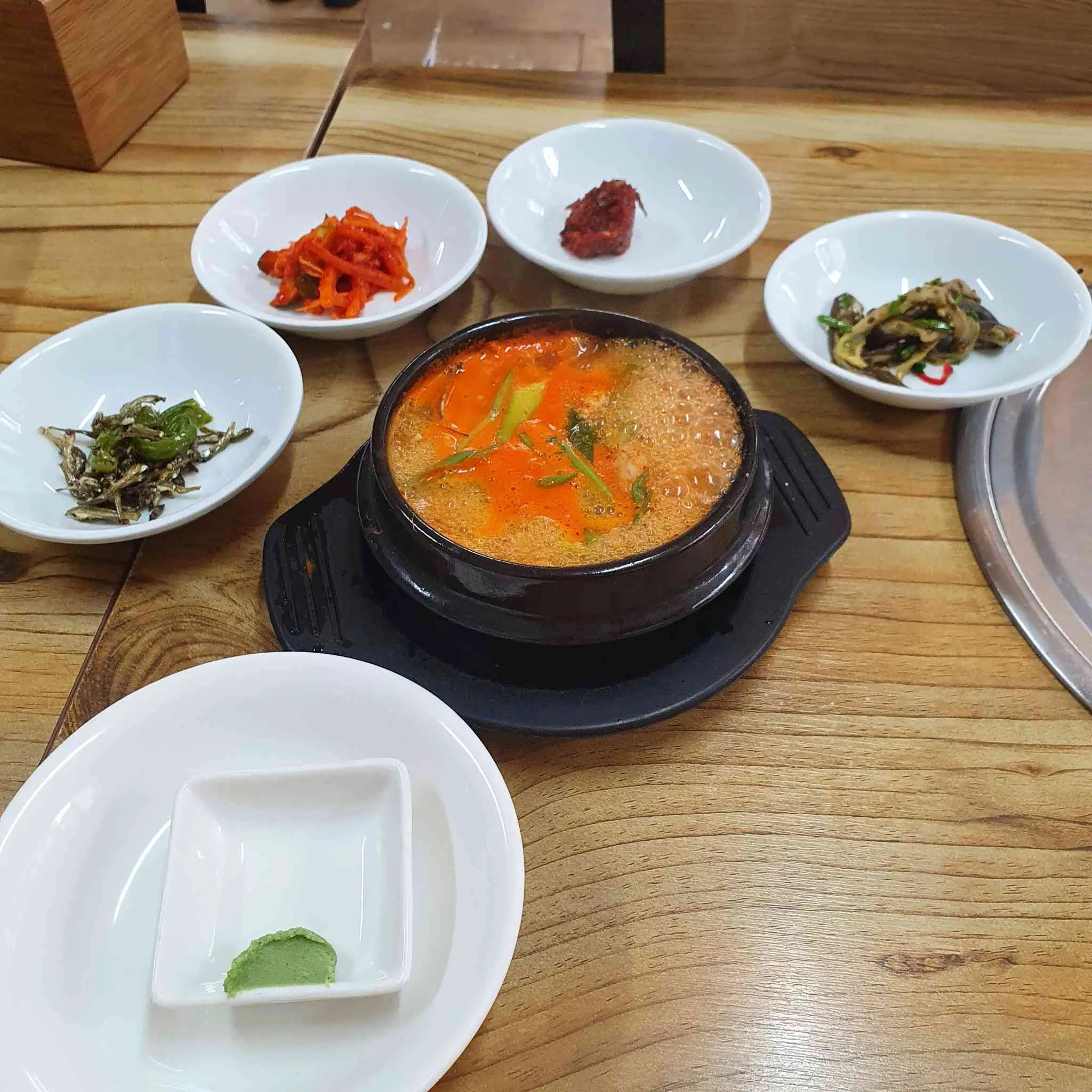 대표 사진 0