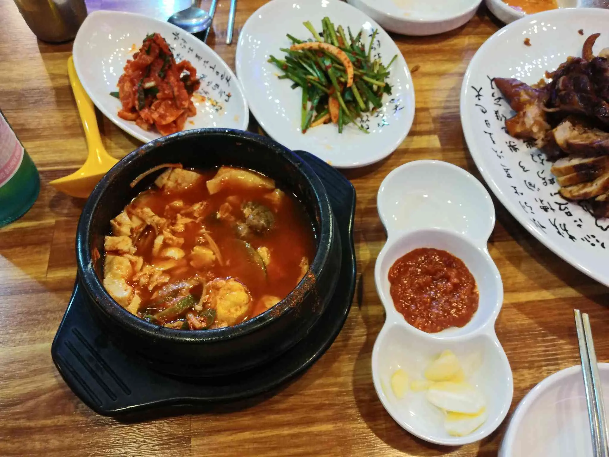 대표 사진 2