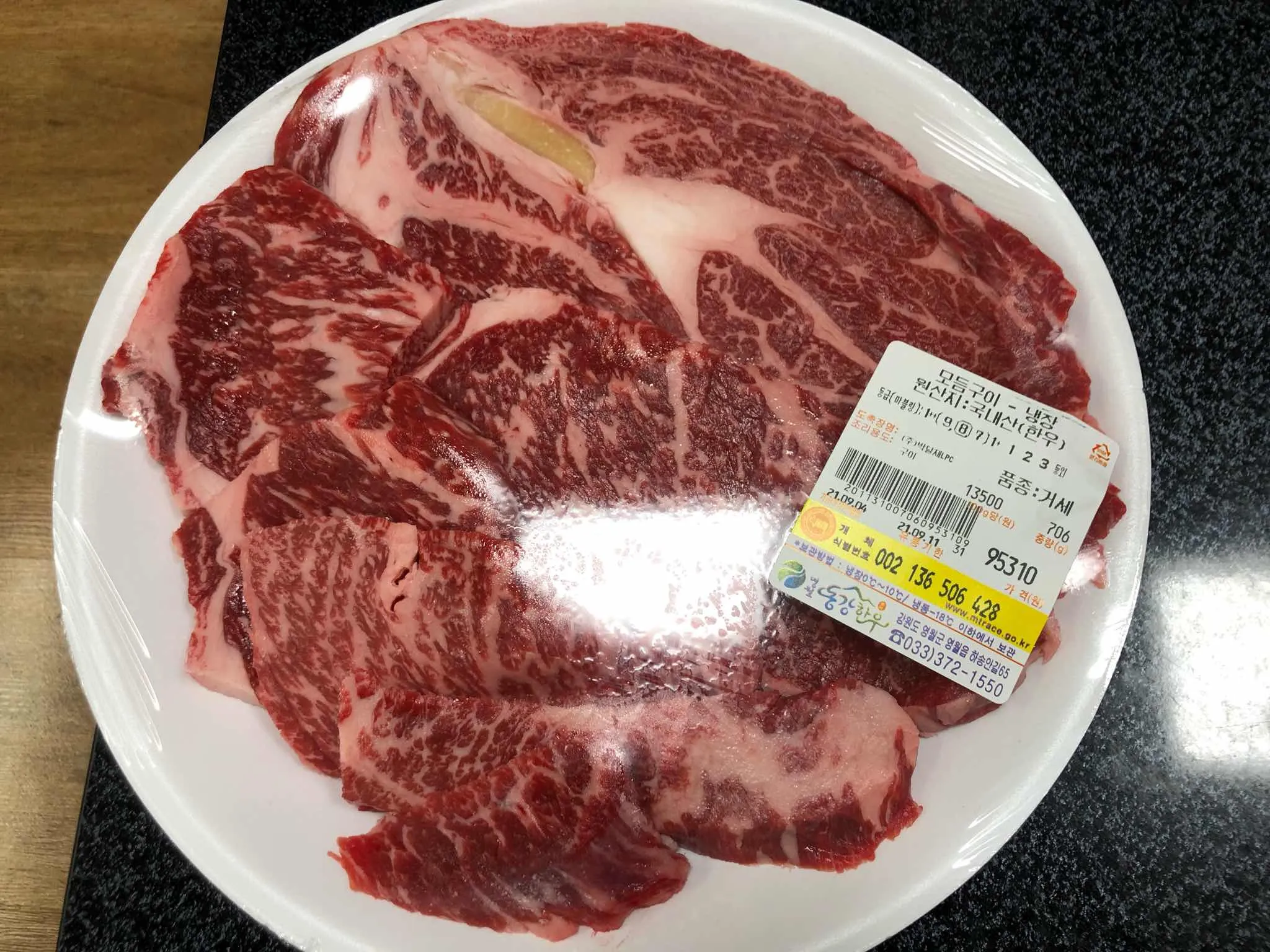 대표 사진 2