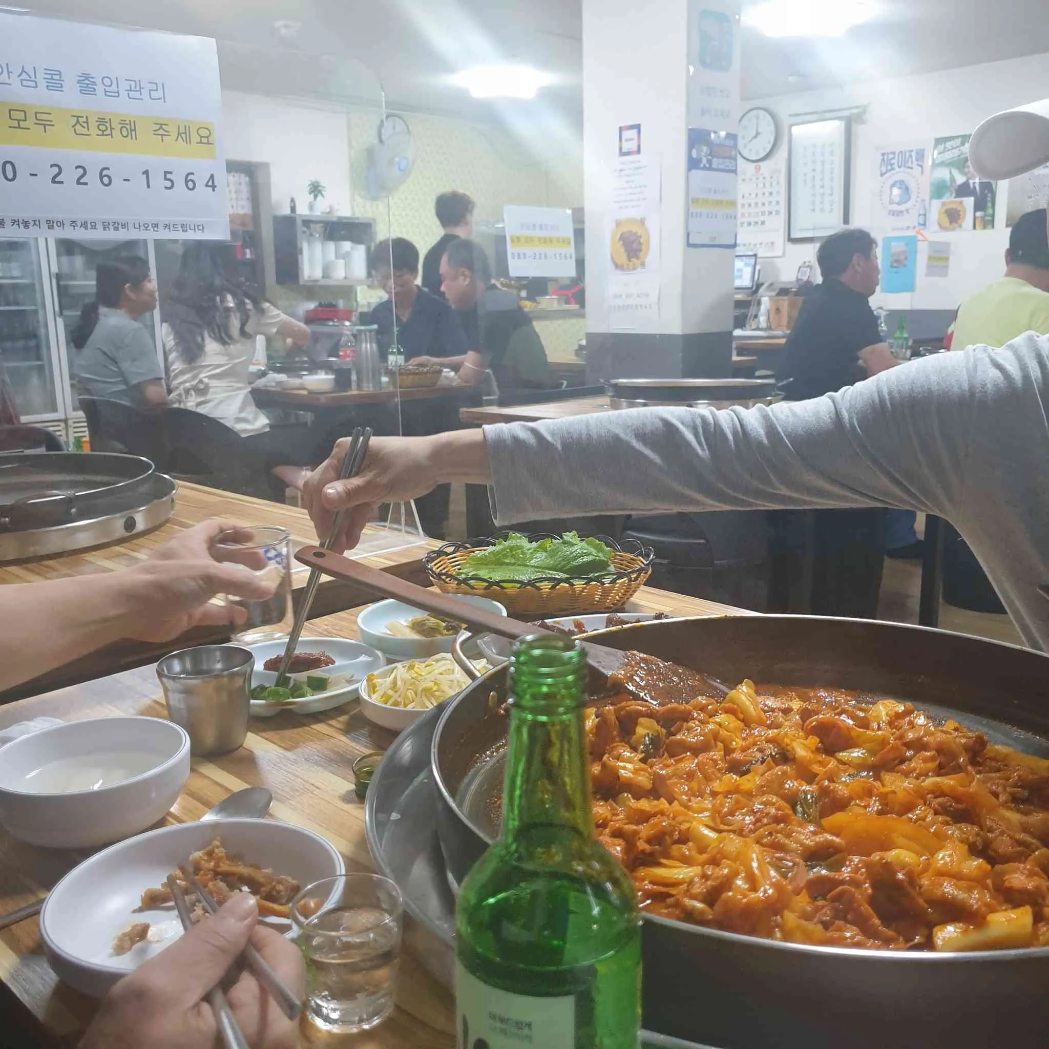 대표 사진 1