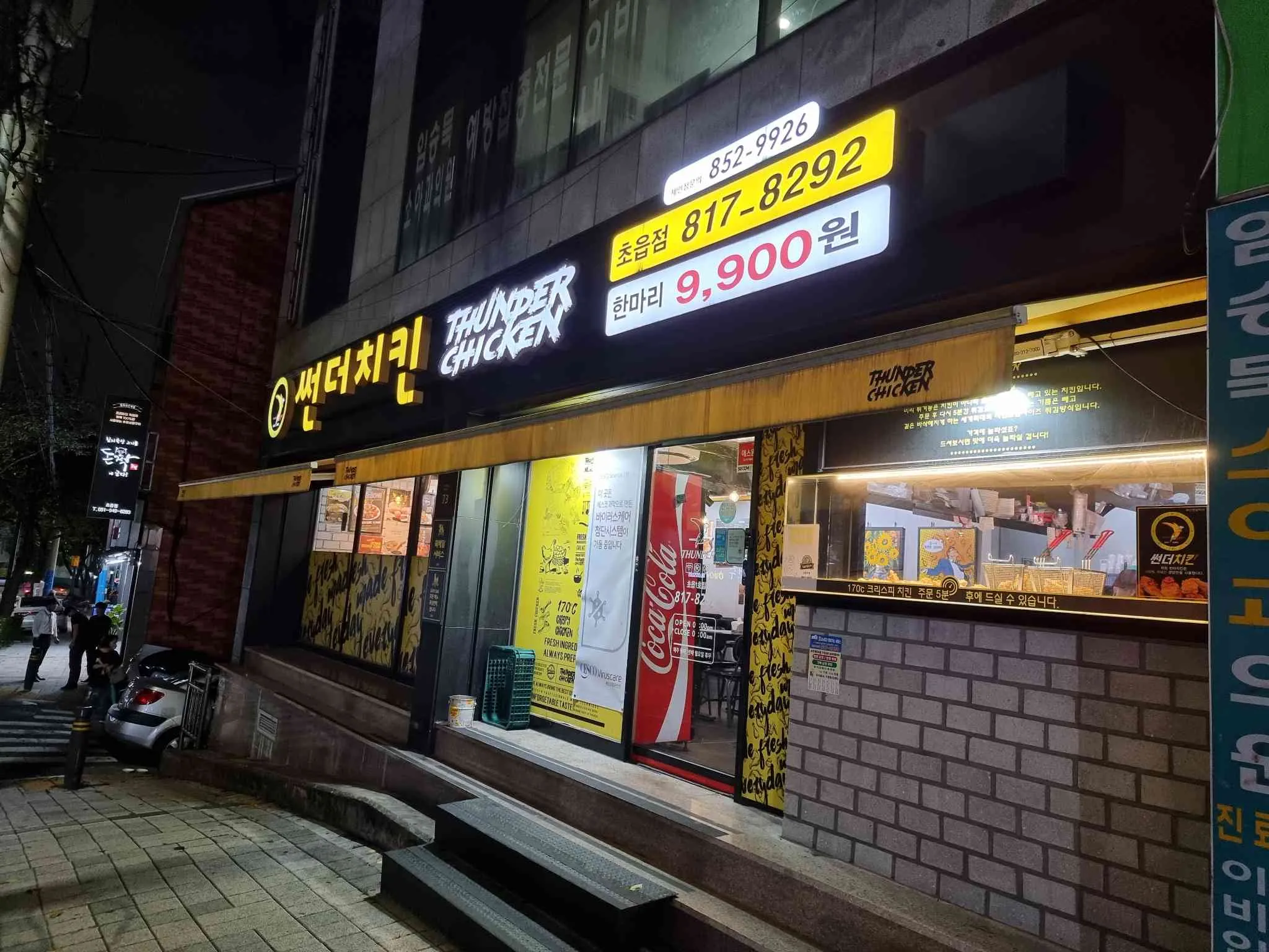 대표 사진 1