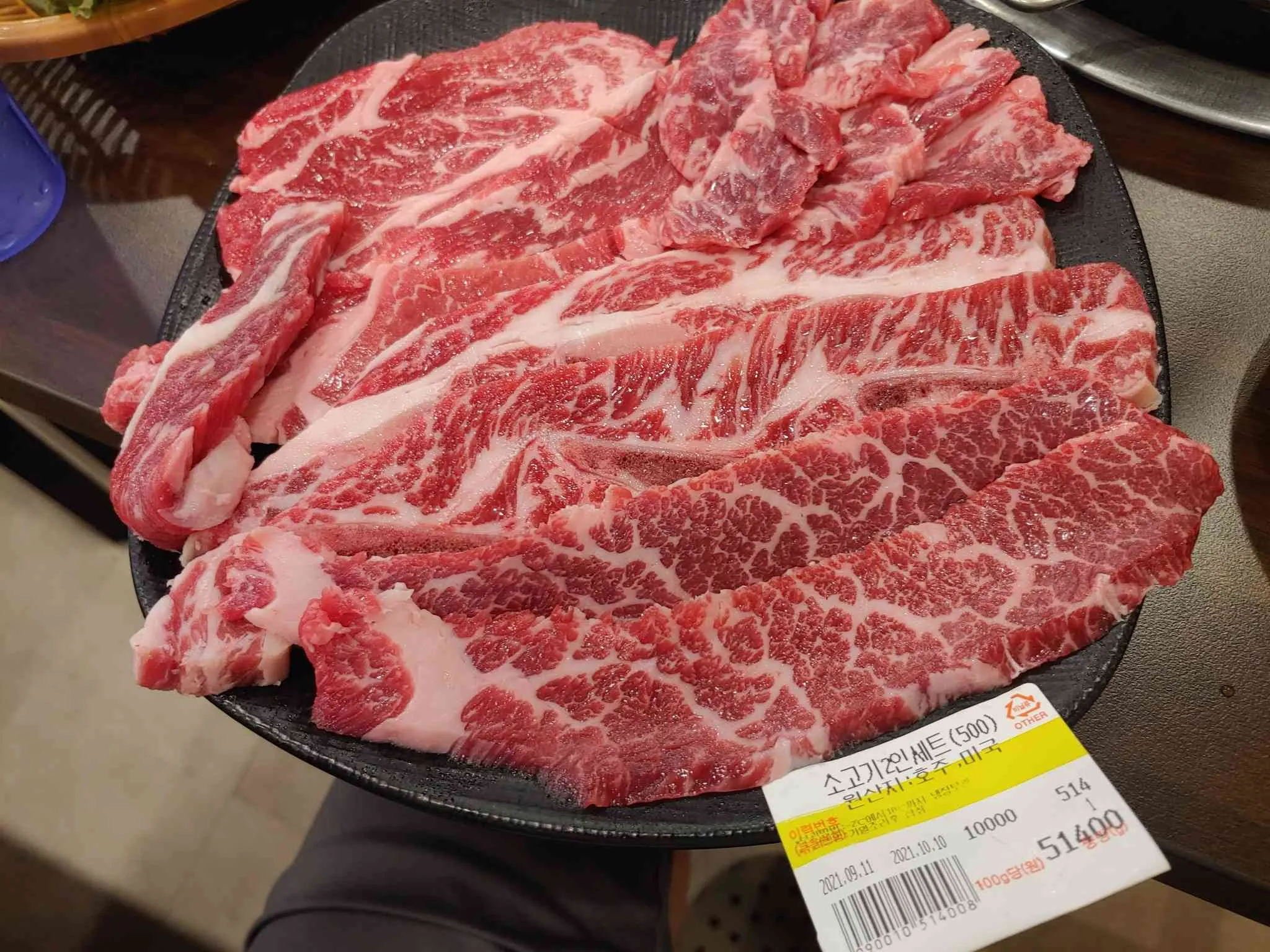 대표 사진 0
