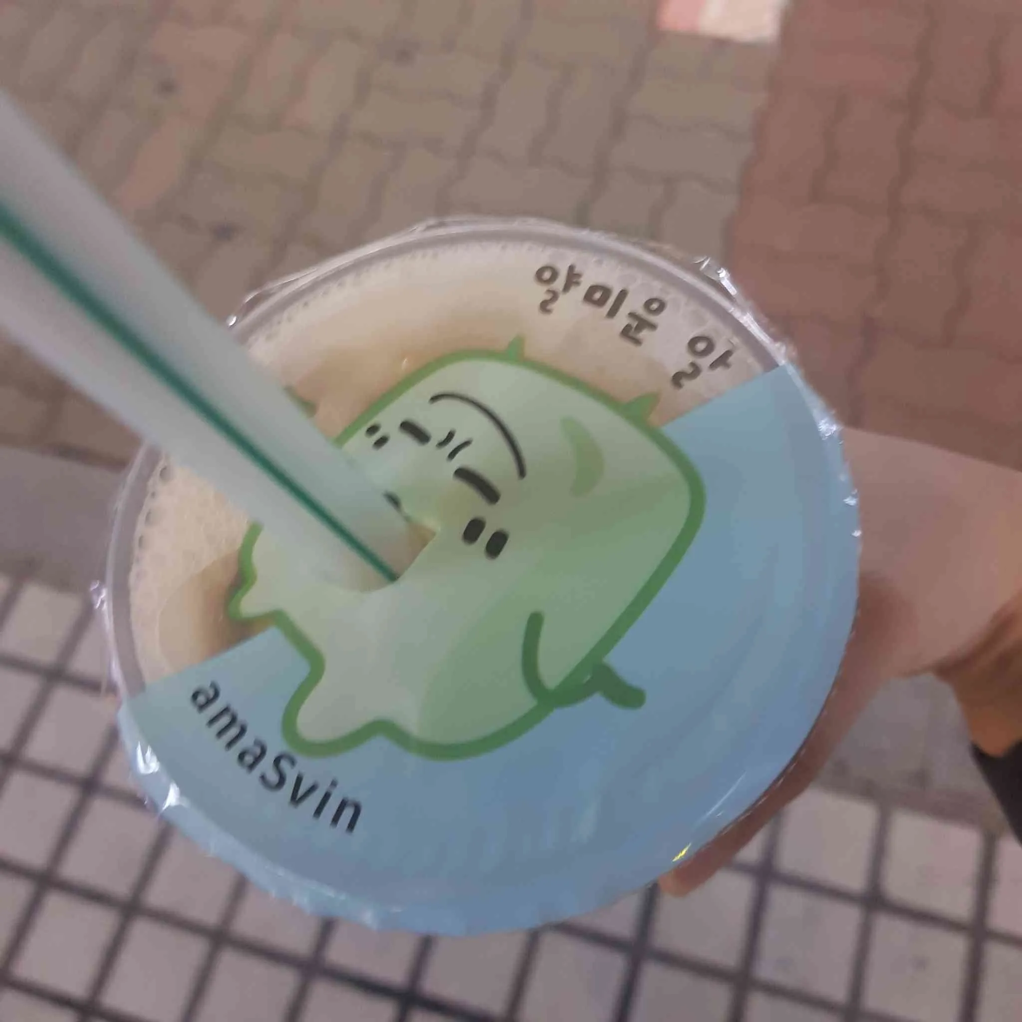 대표 사진 2