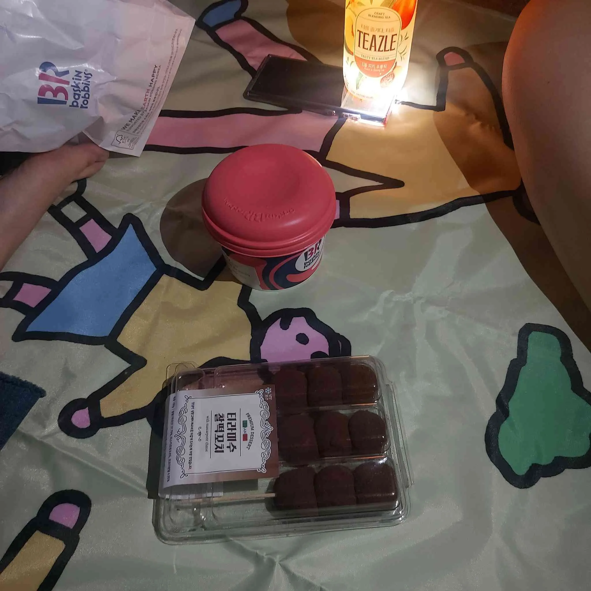대표 사진 0