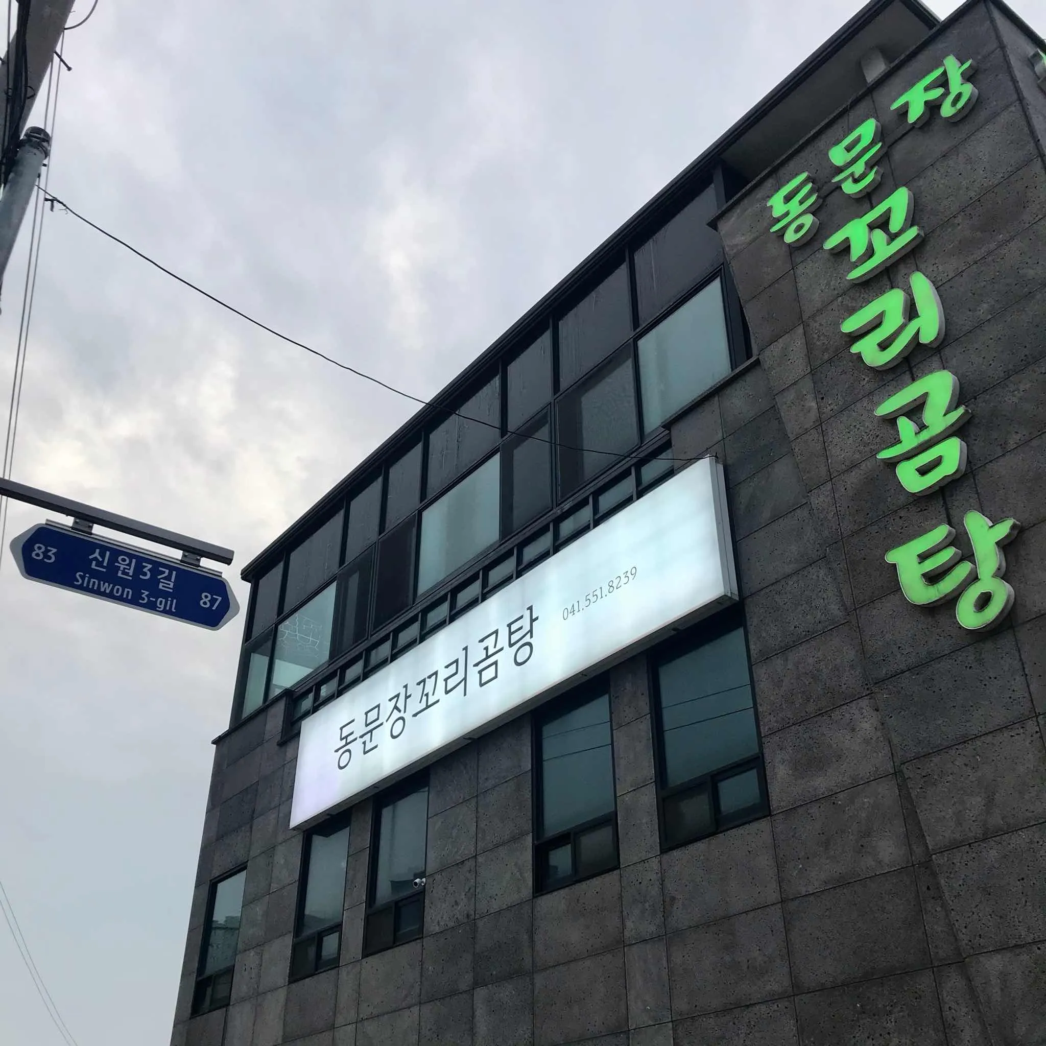 대표 사진 2
