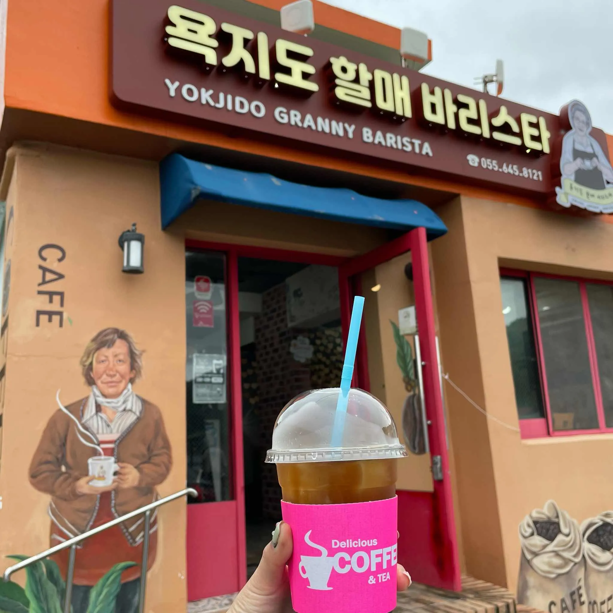 대표 사진 1