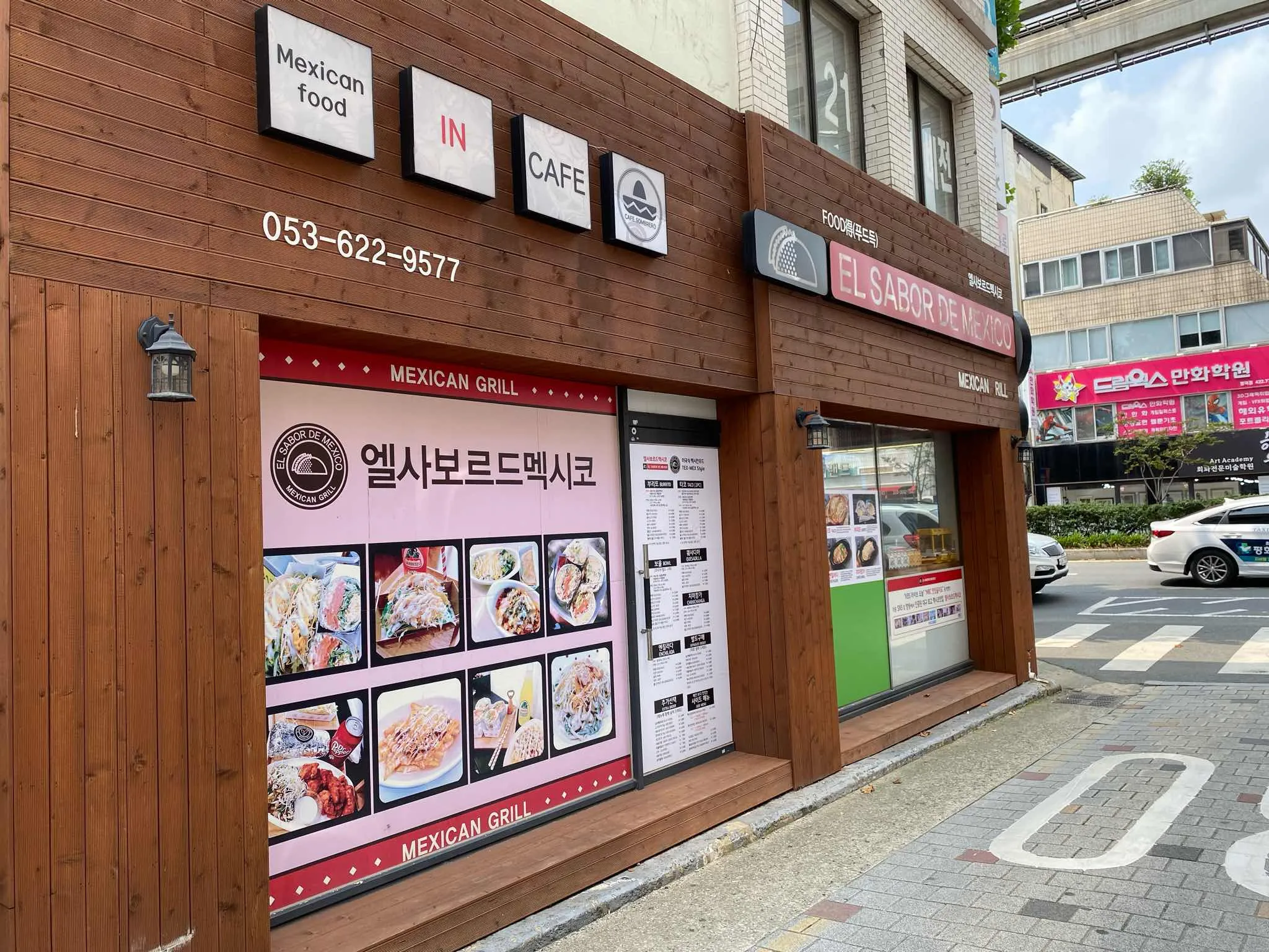 대표 사진 1