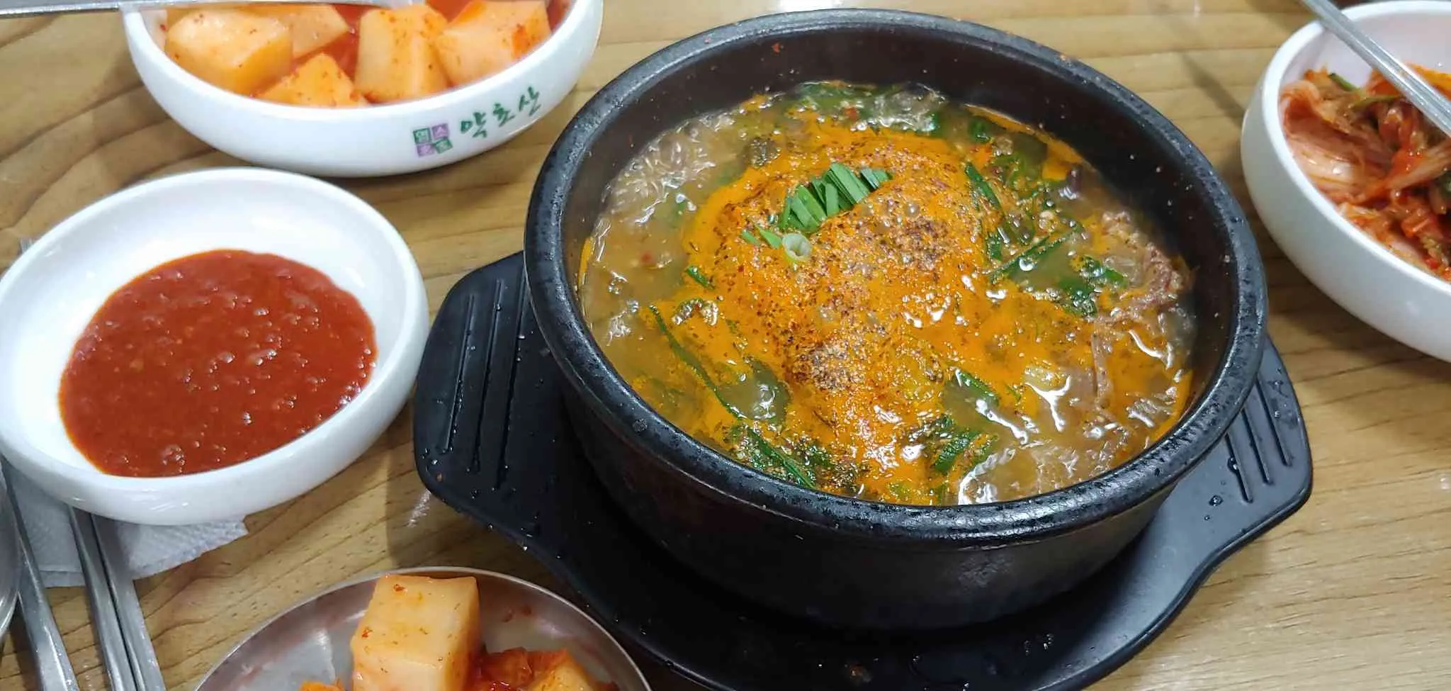 대표 사진 2