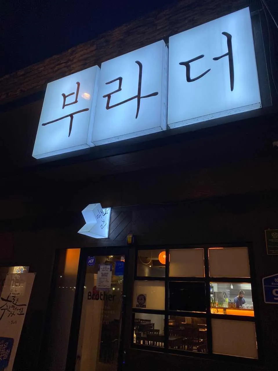 대표 사진 4