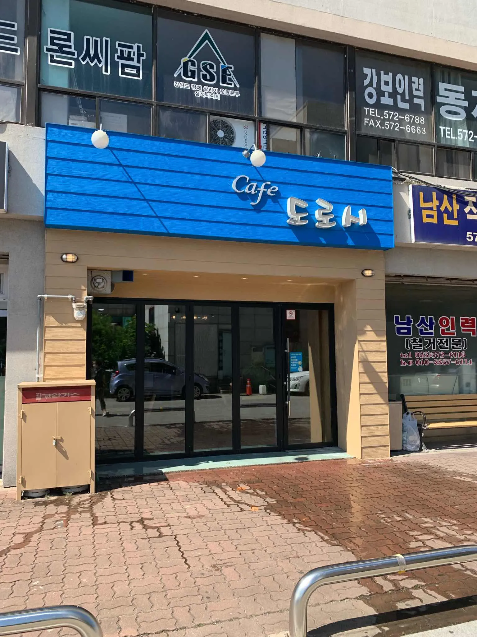 대표 사진 2