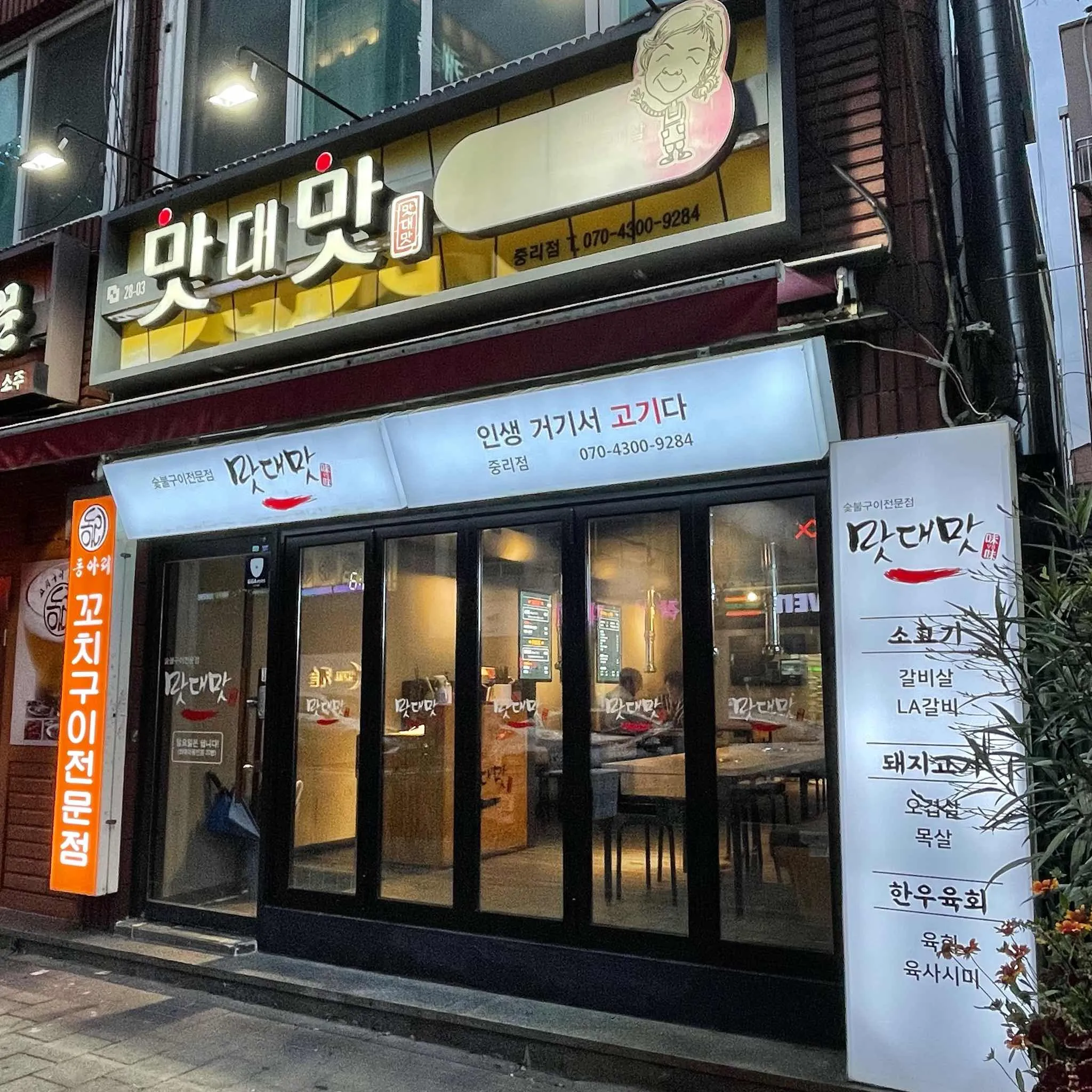대표 사진 1