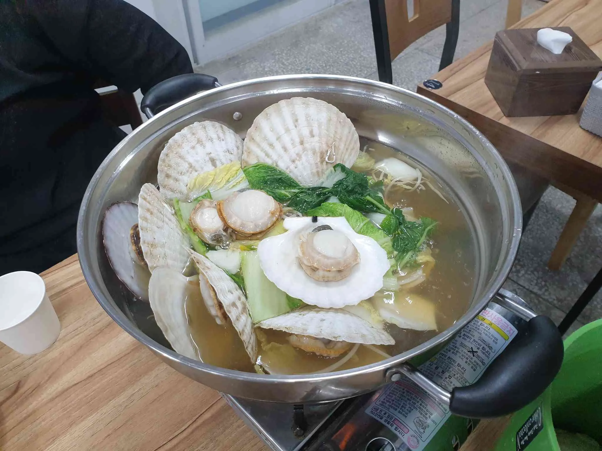 대표 사진 0