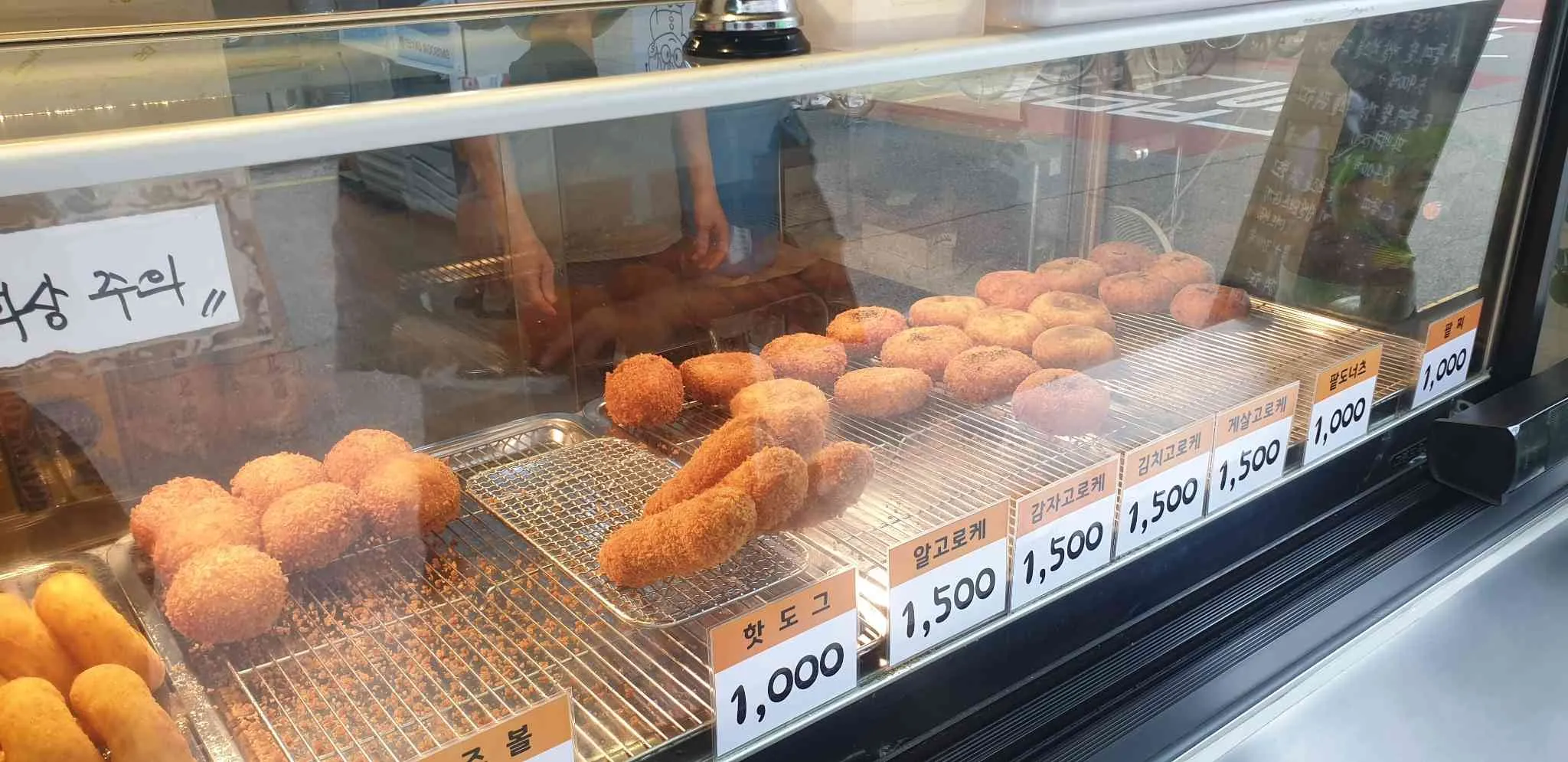 대표 사진 0