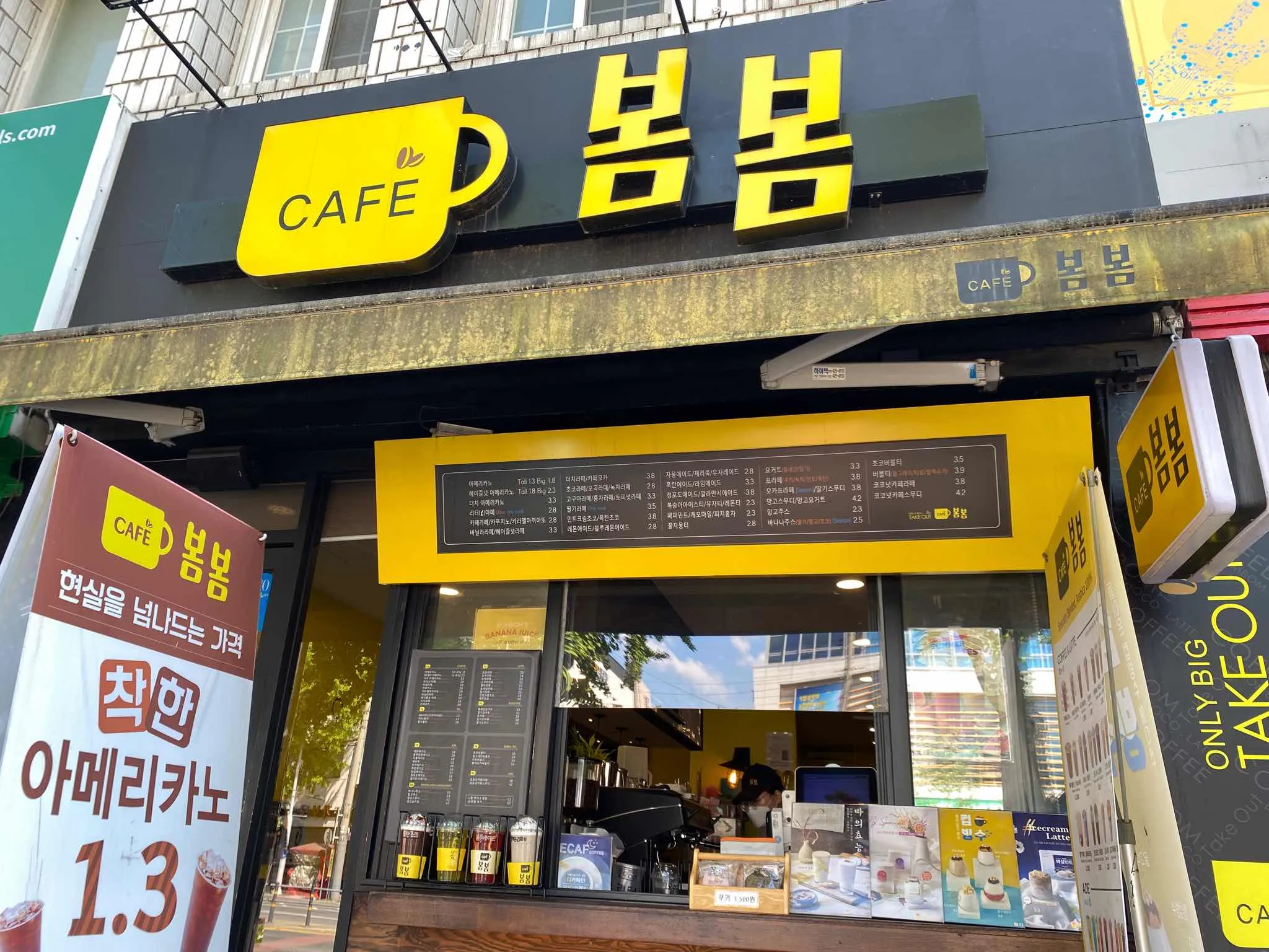 대표 사진 1