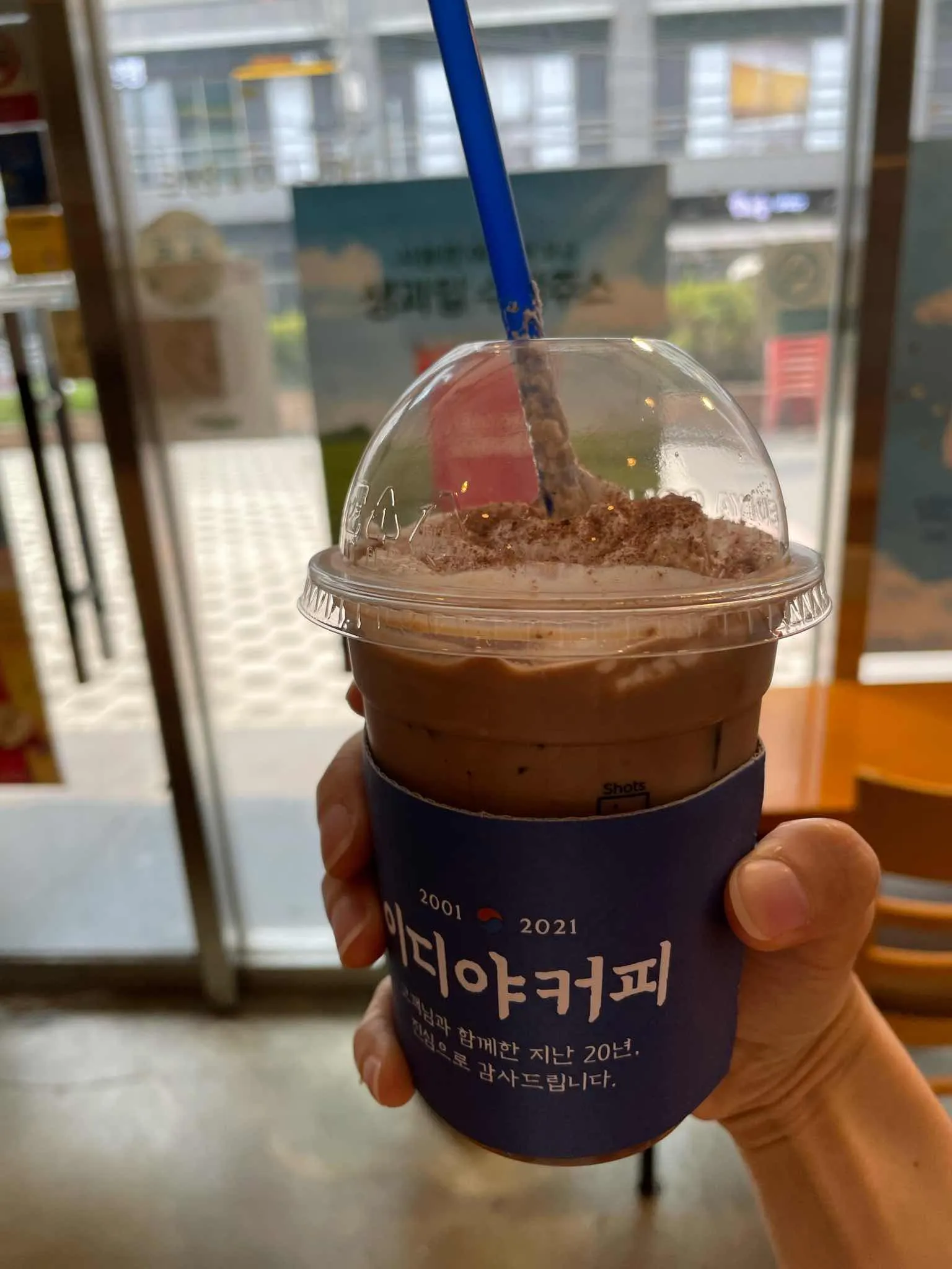 대표 사진 0