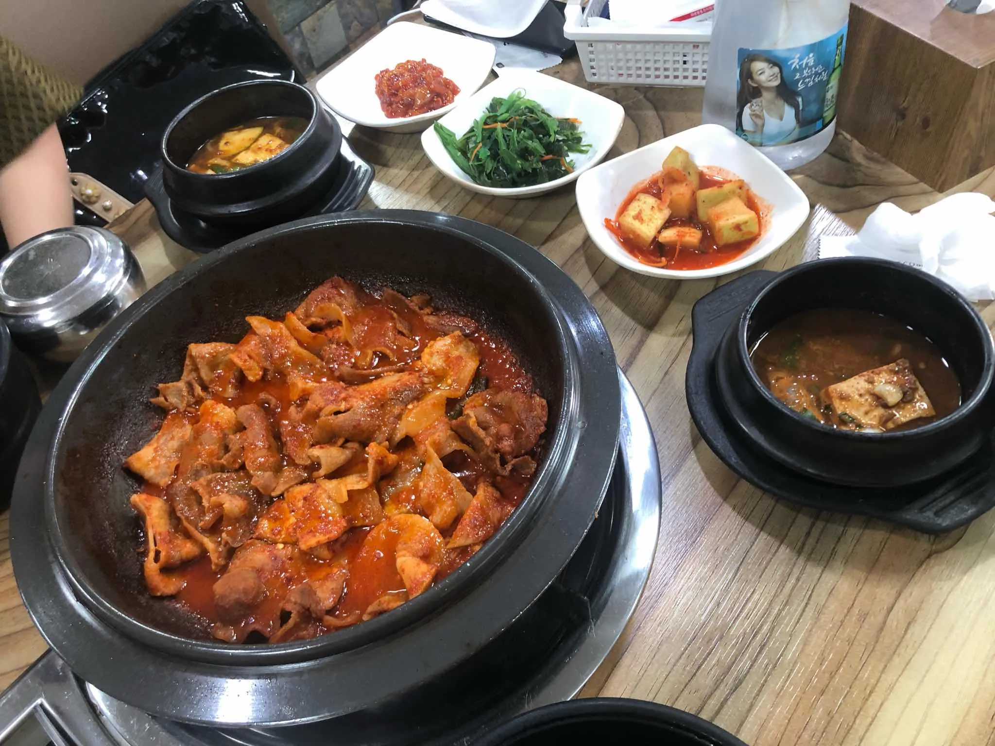 대표 사진 1