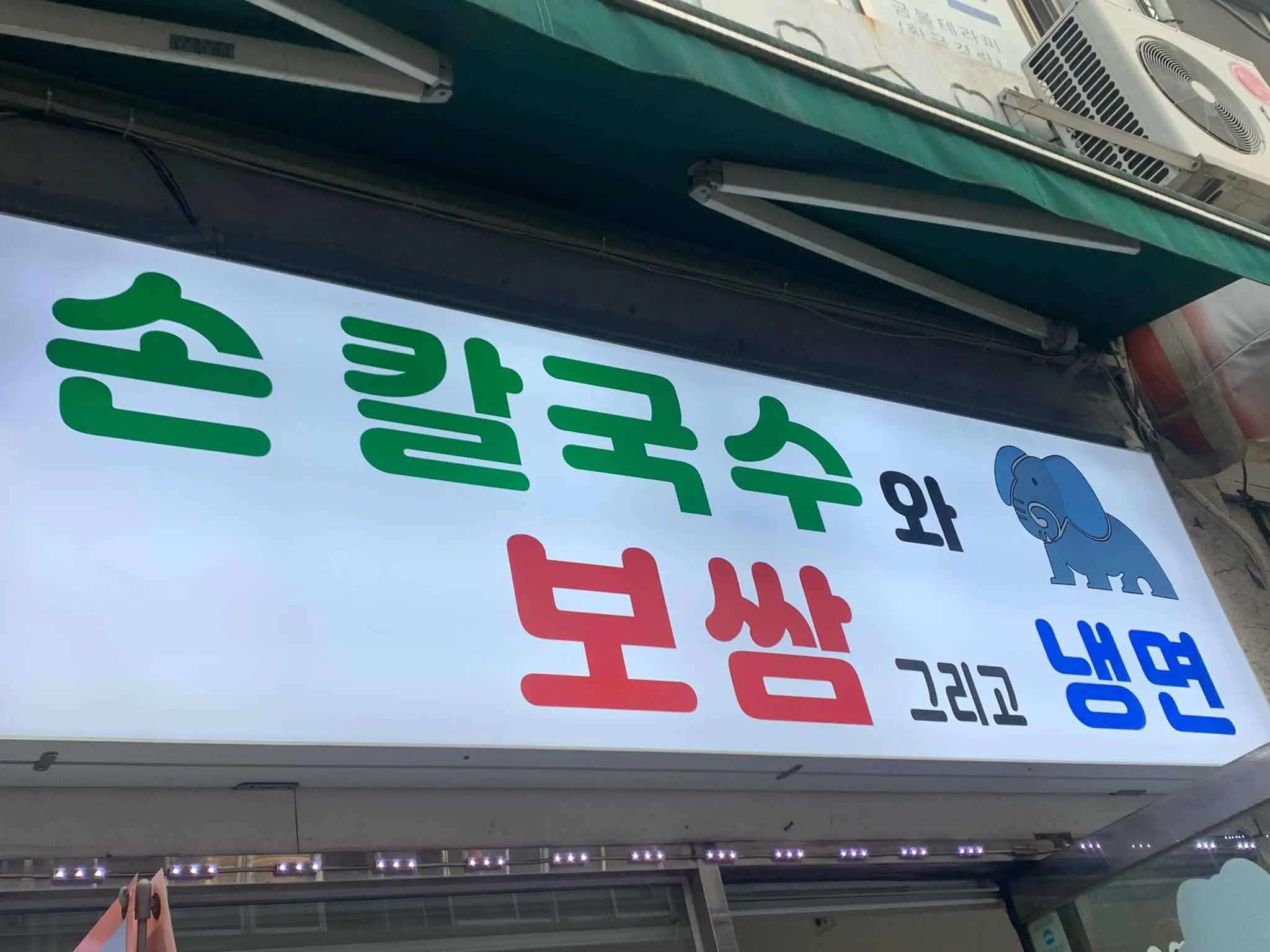 대표 사진 4