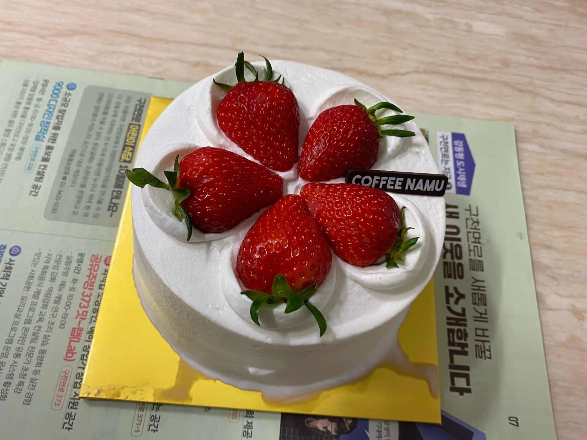 대표 사진 1