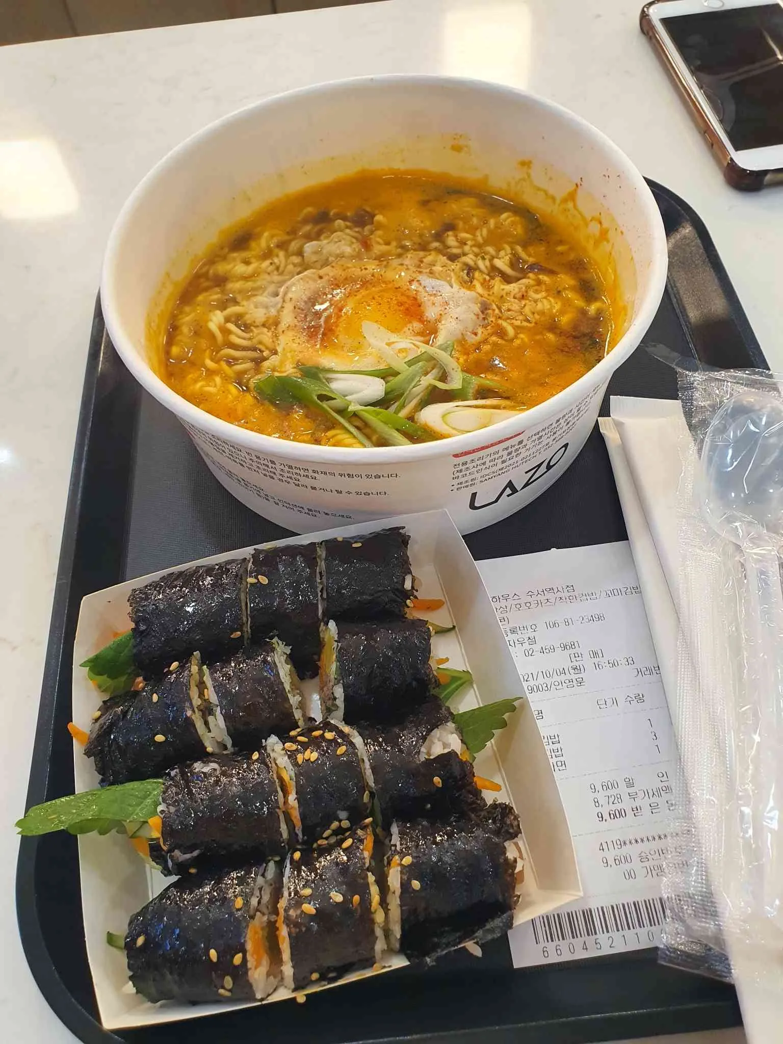 대표 사진 2