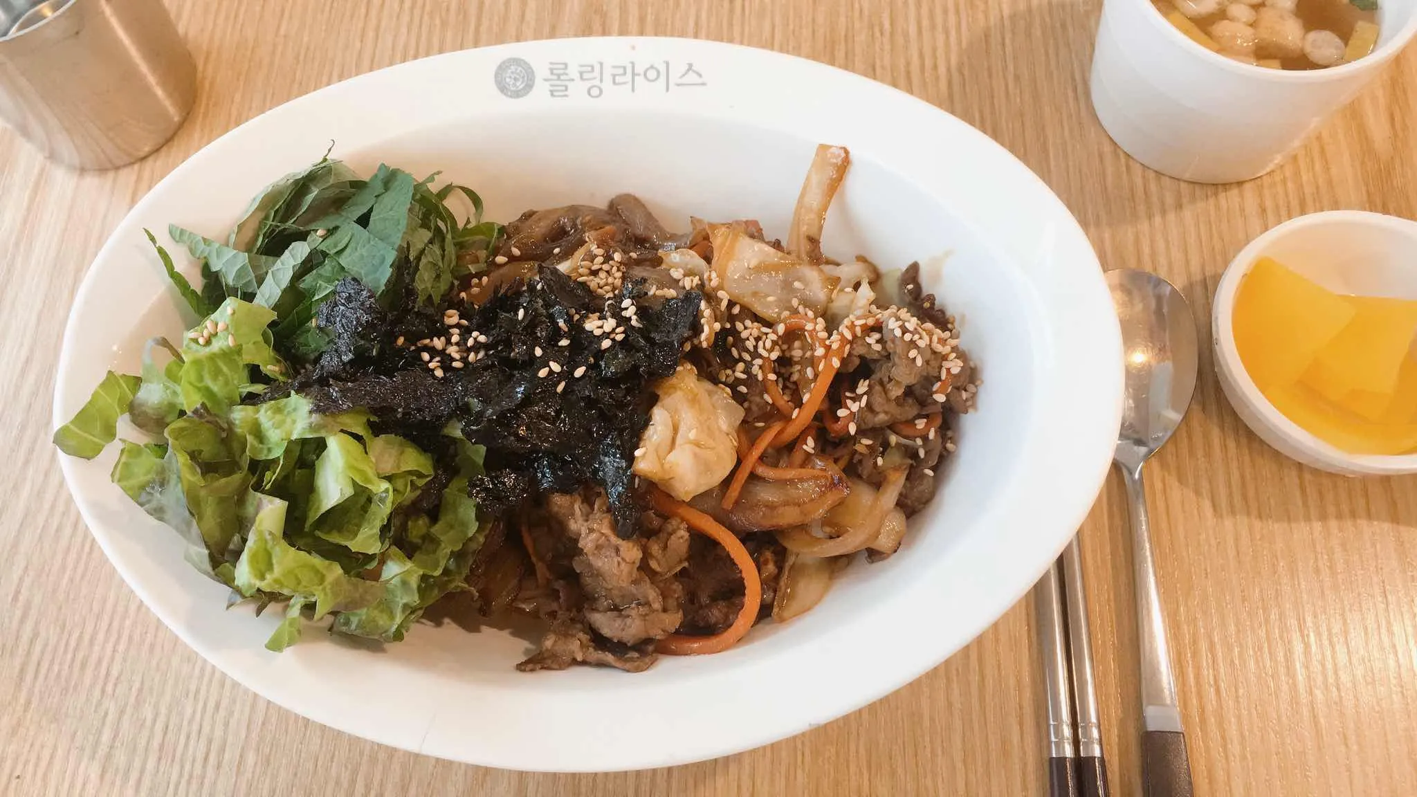 대표 사진 0