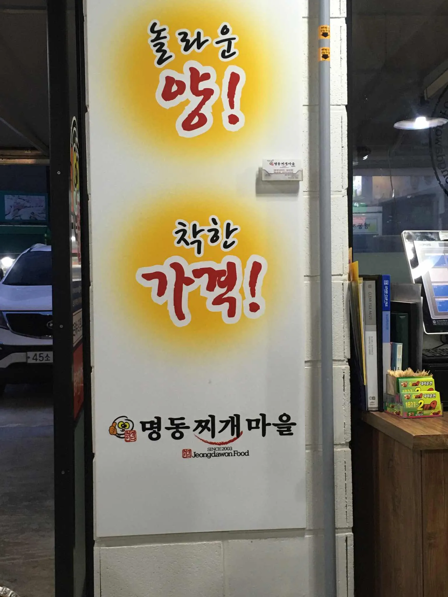 대표 사진 1