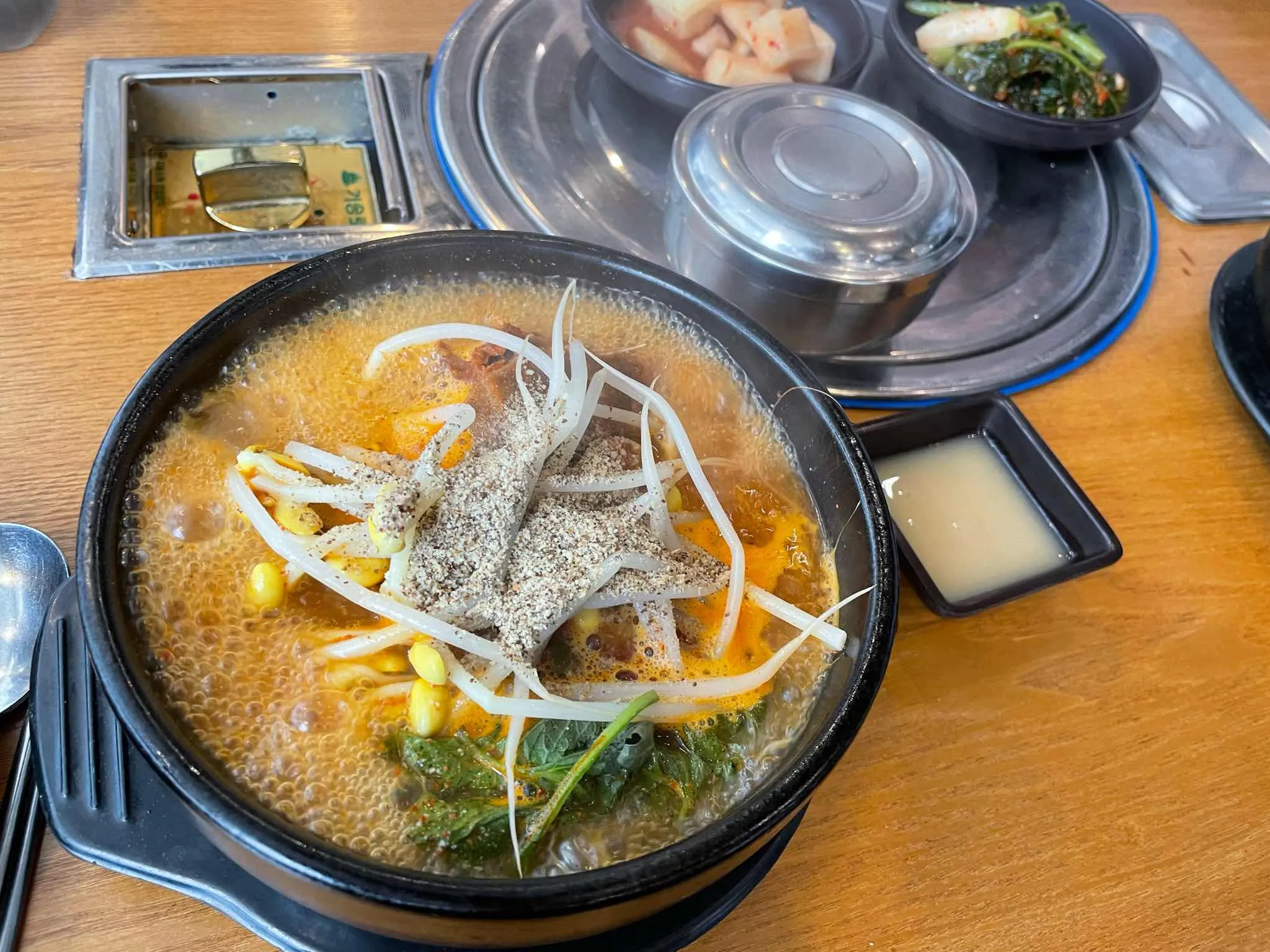 대표 사진 1