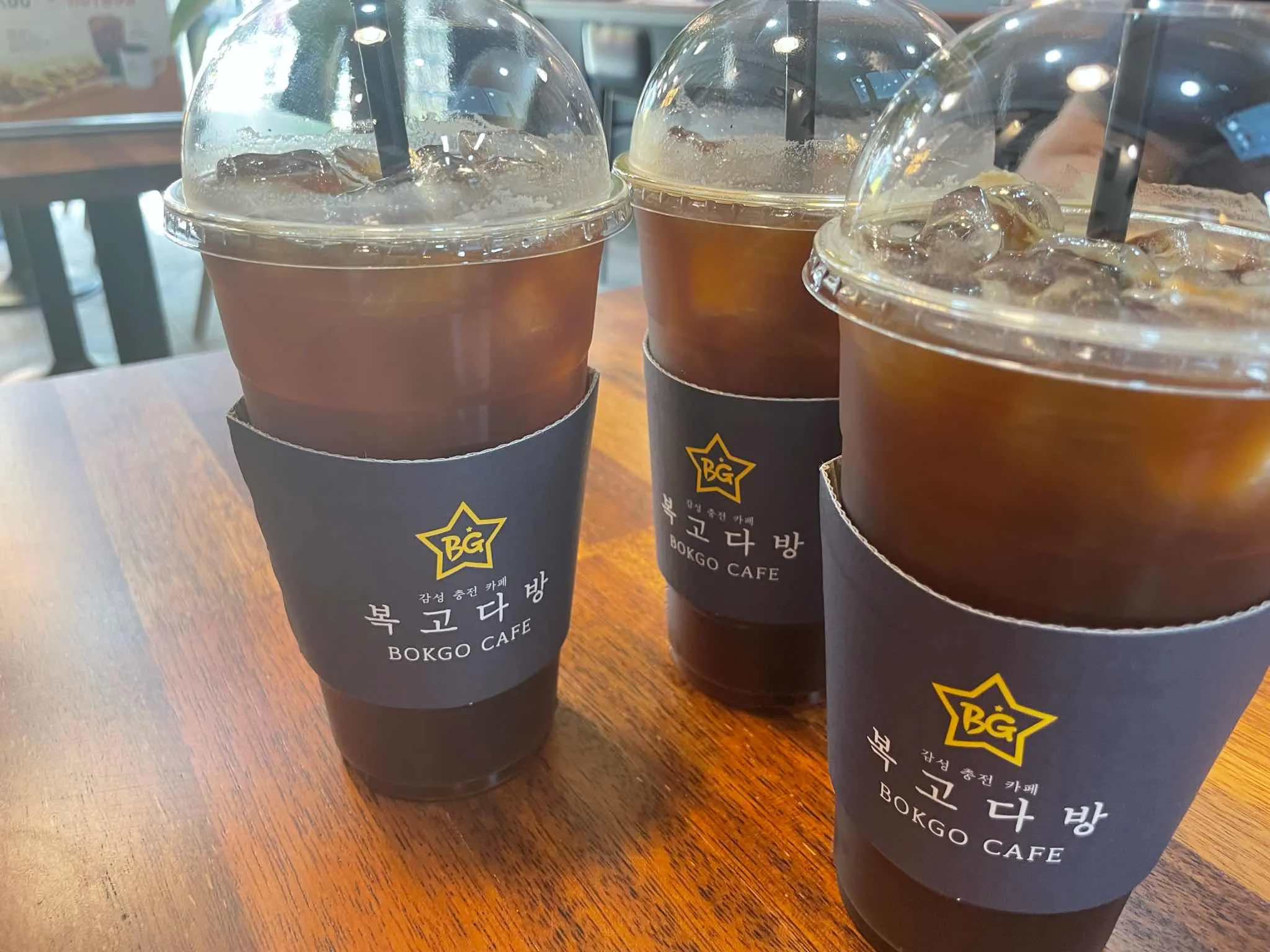 대표 사진 2