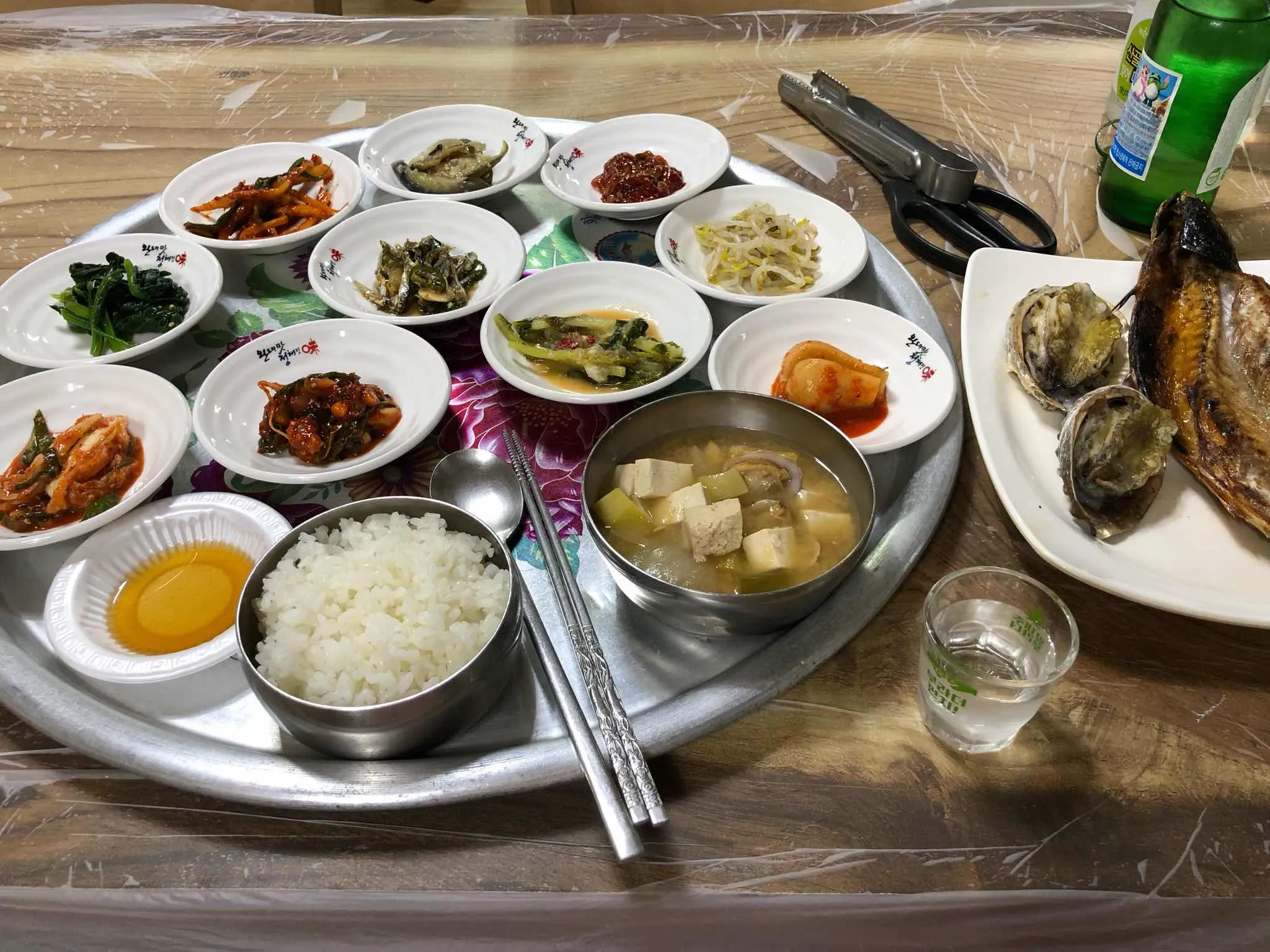 대표 사진 0