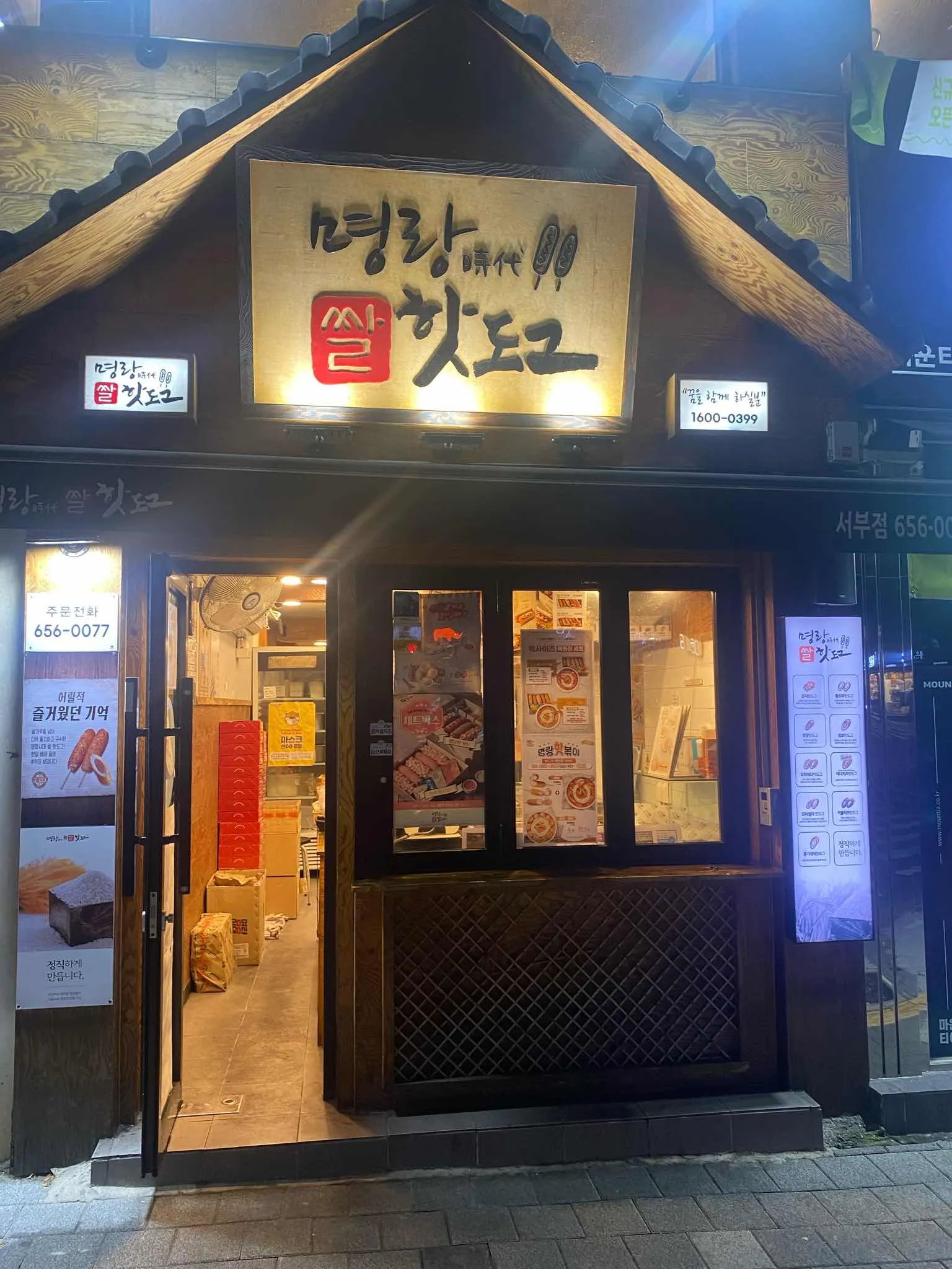 대표 사진 1