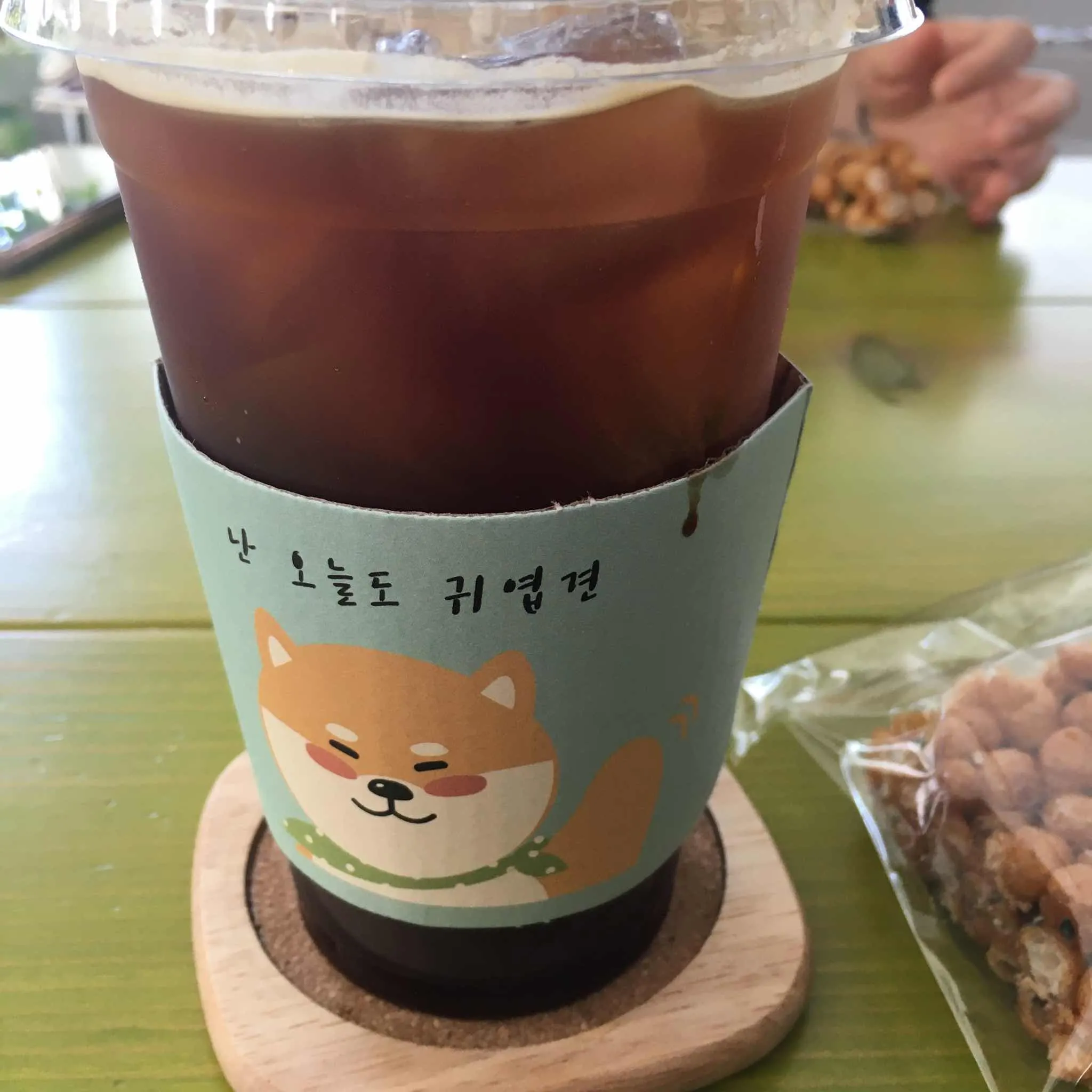대표 사진 0