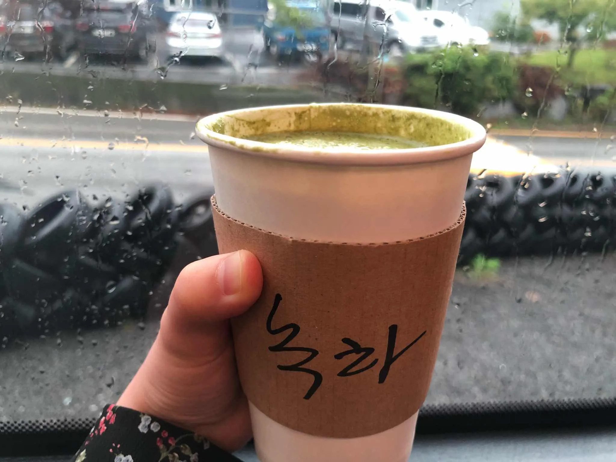 대표 사진 0