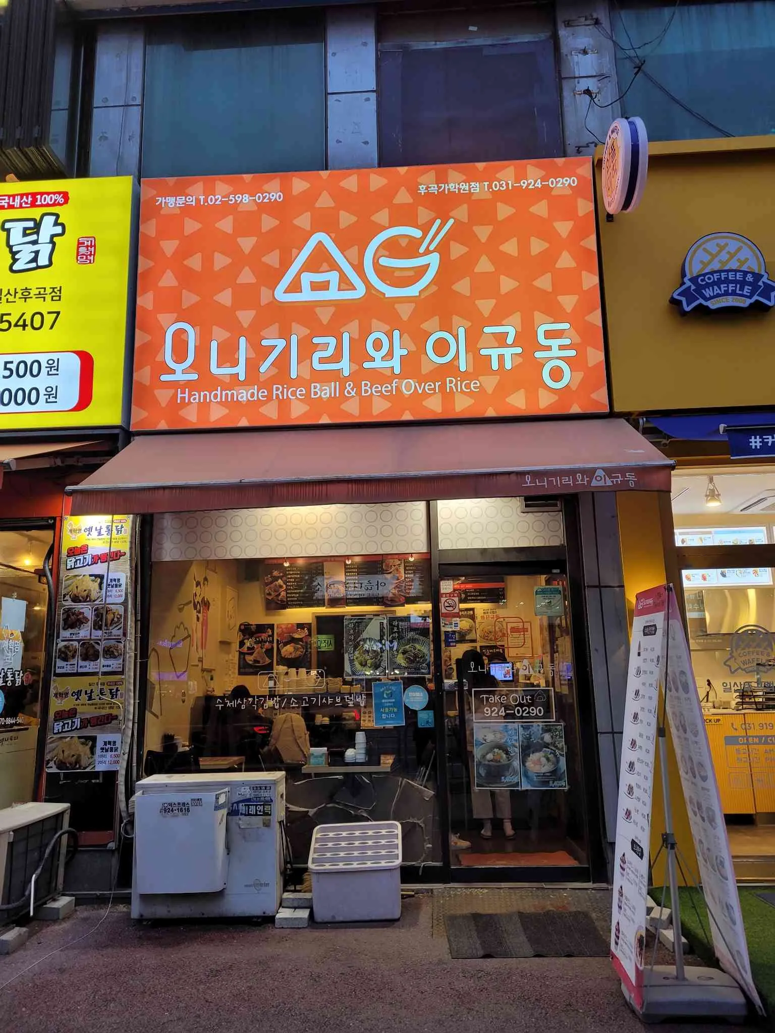 대표 사진 2