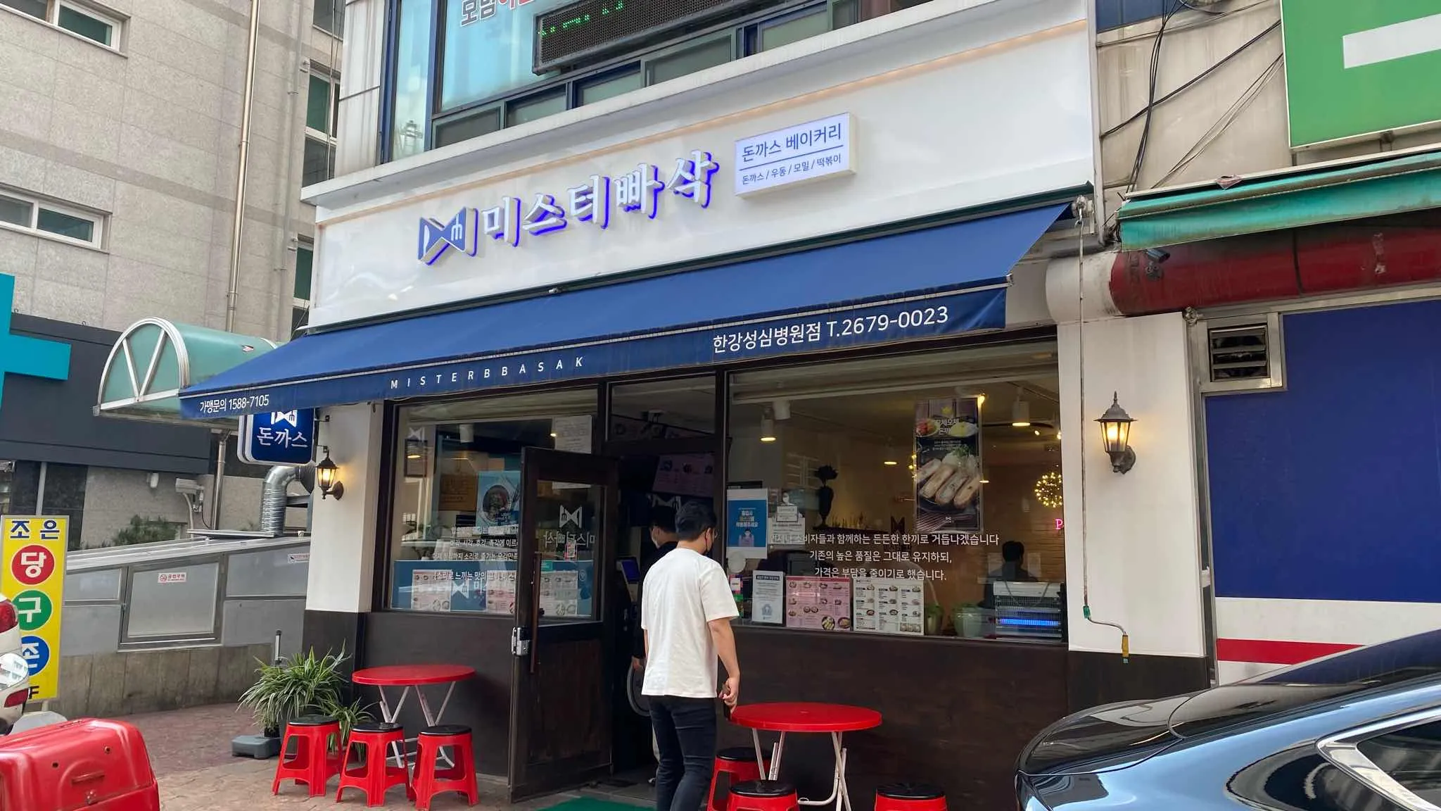 대표 사진 2