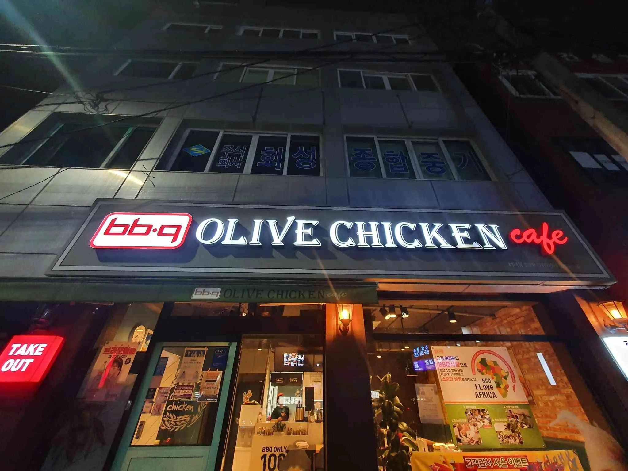 대표 사진 2