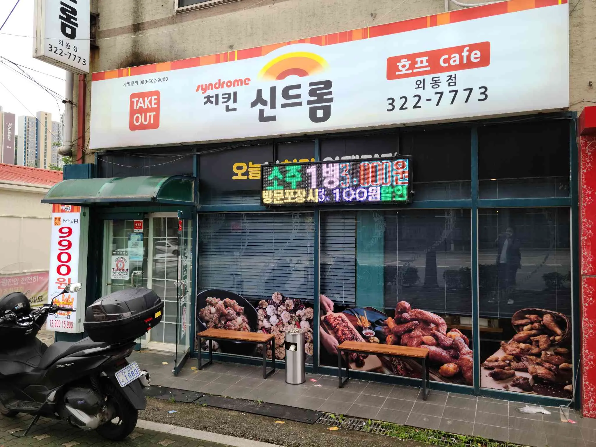대표 사진 0
