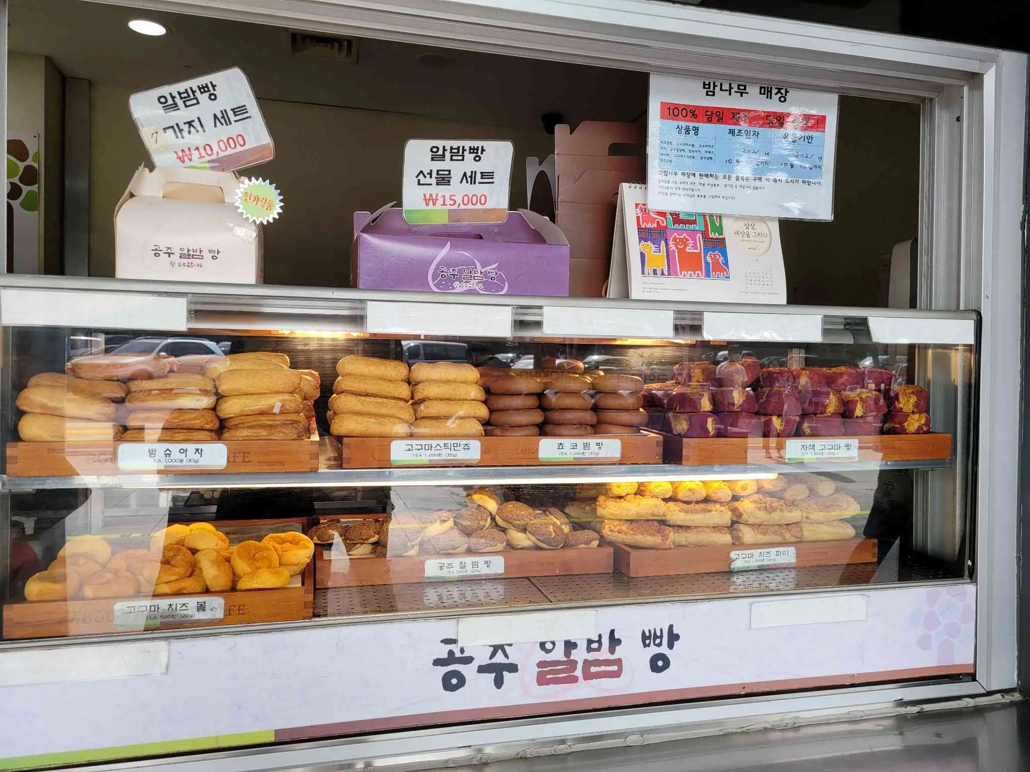 대표 사진 1