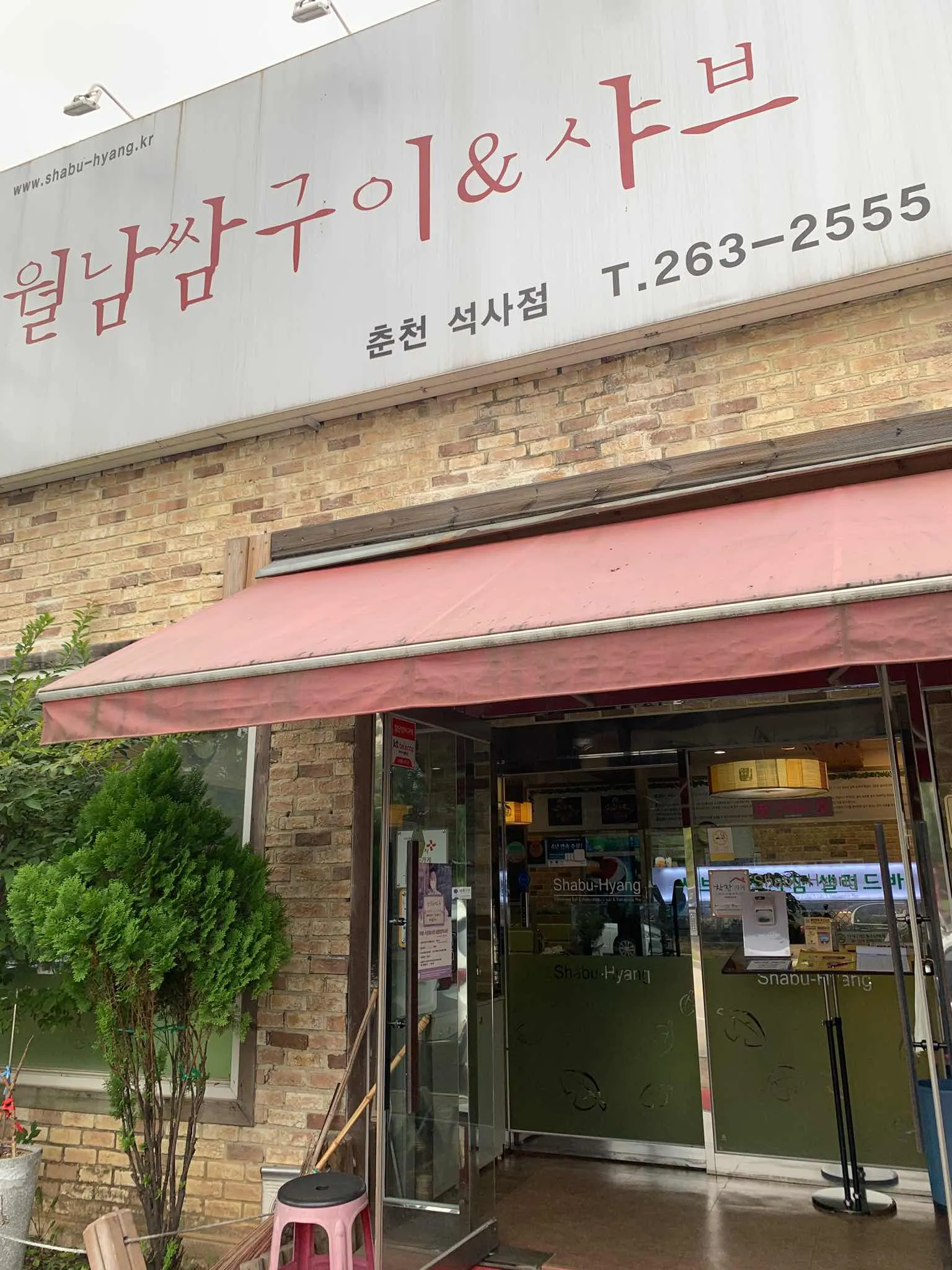 대표 사진 2