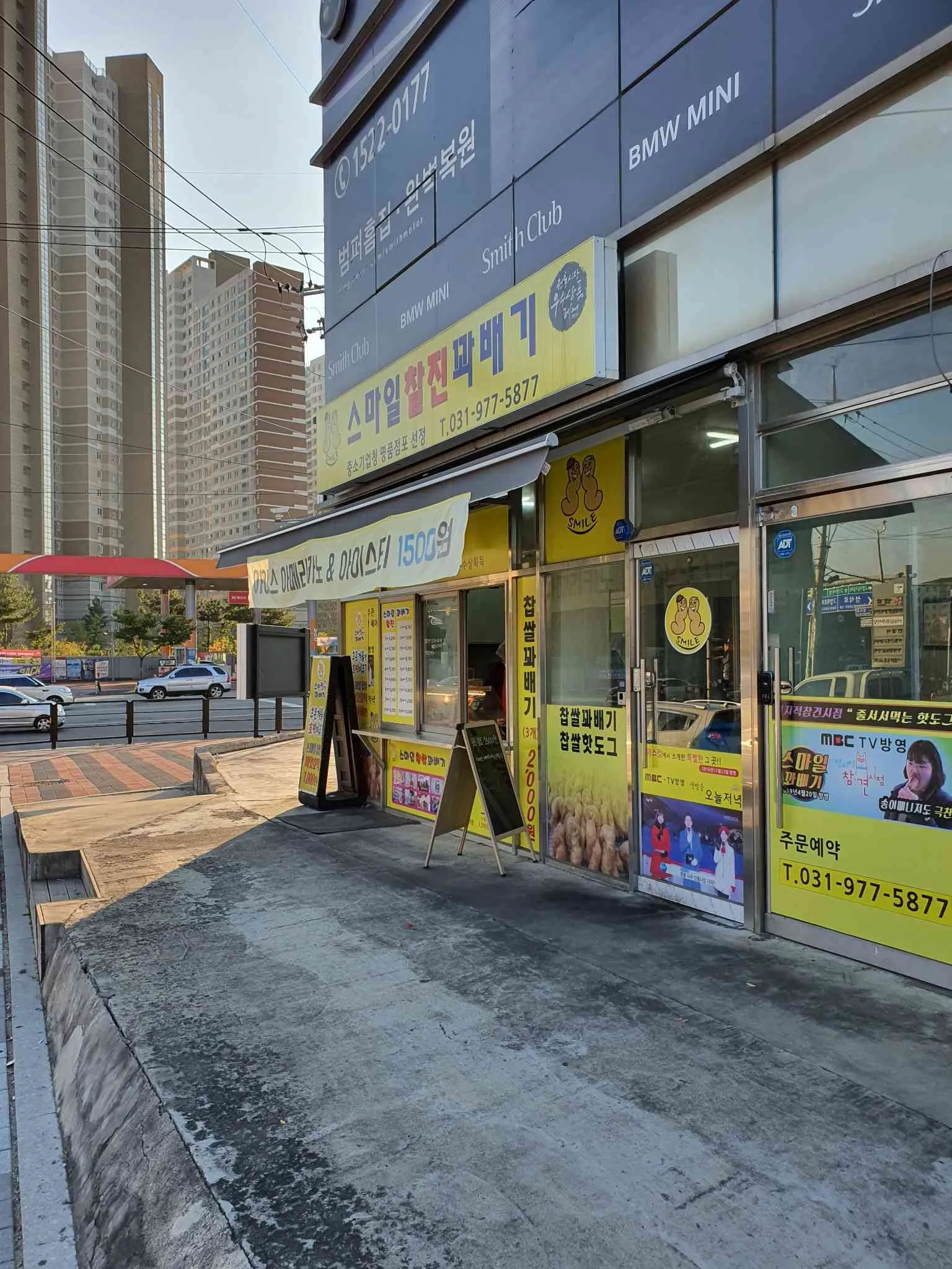 대표 사진 1