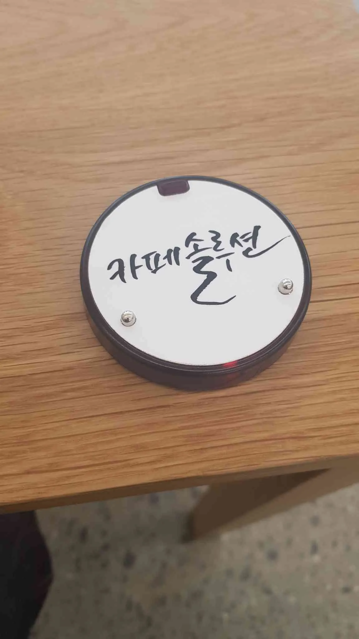 대표 사진 1