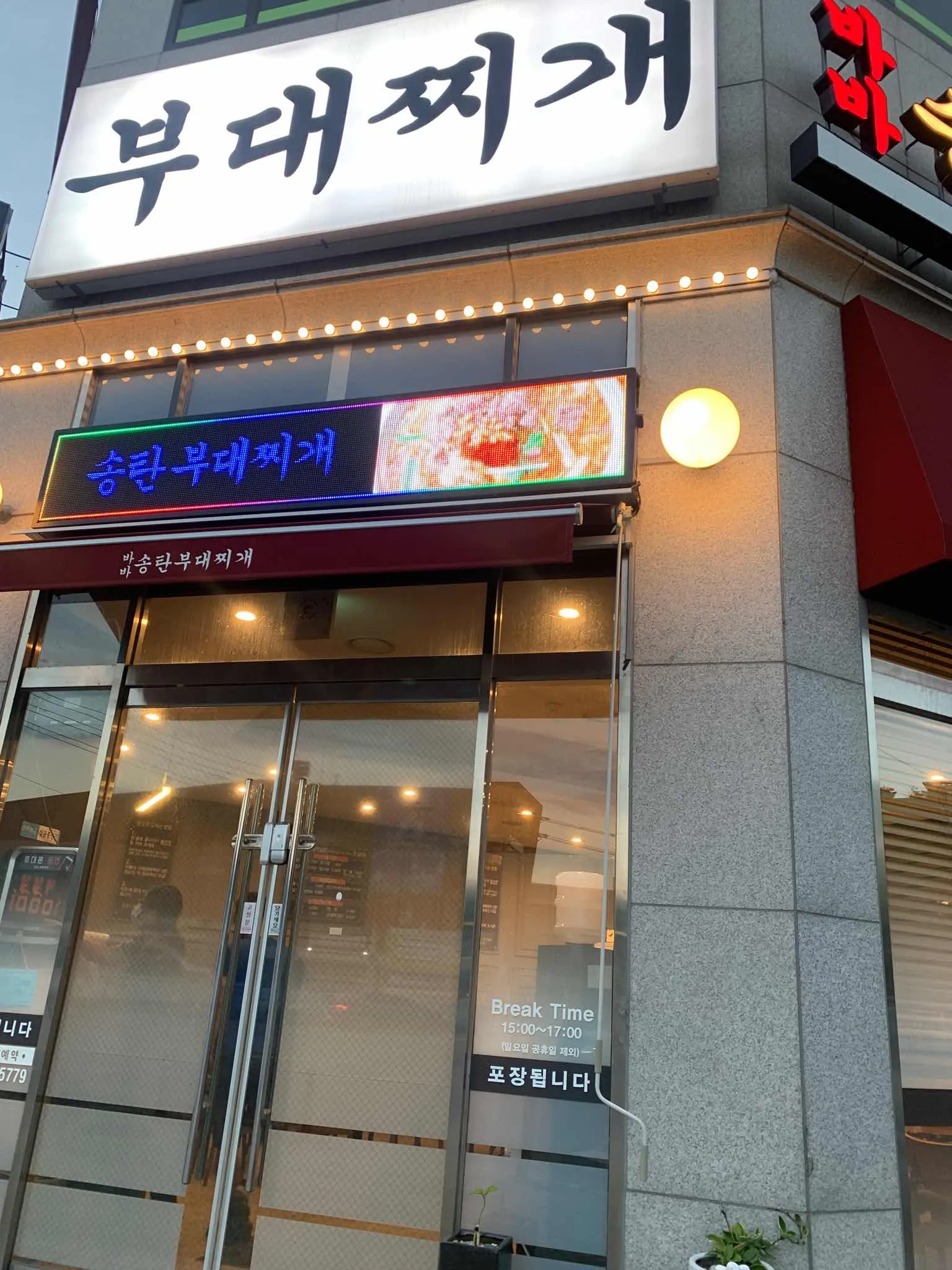 대표 사진 1