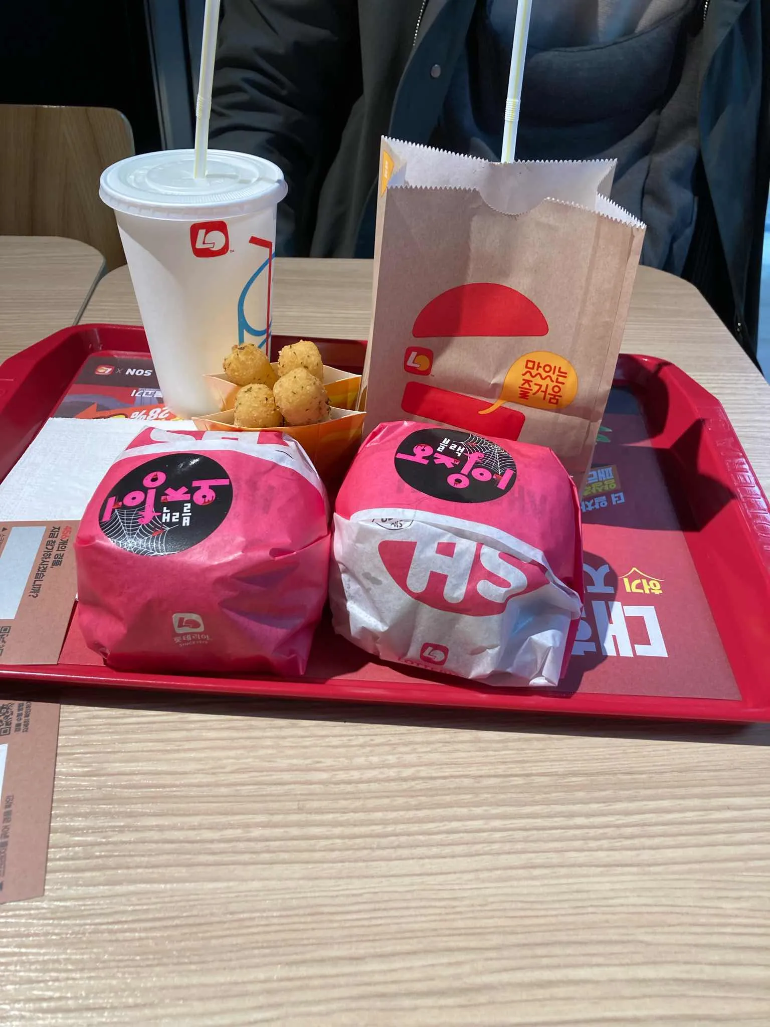 대표 사진 2