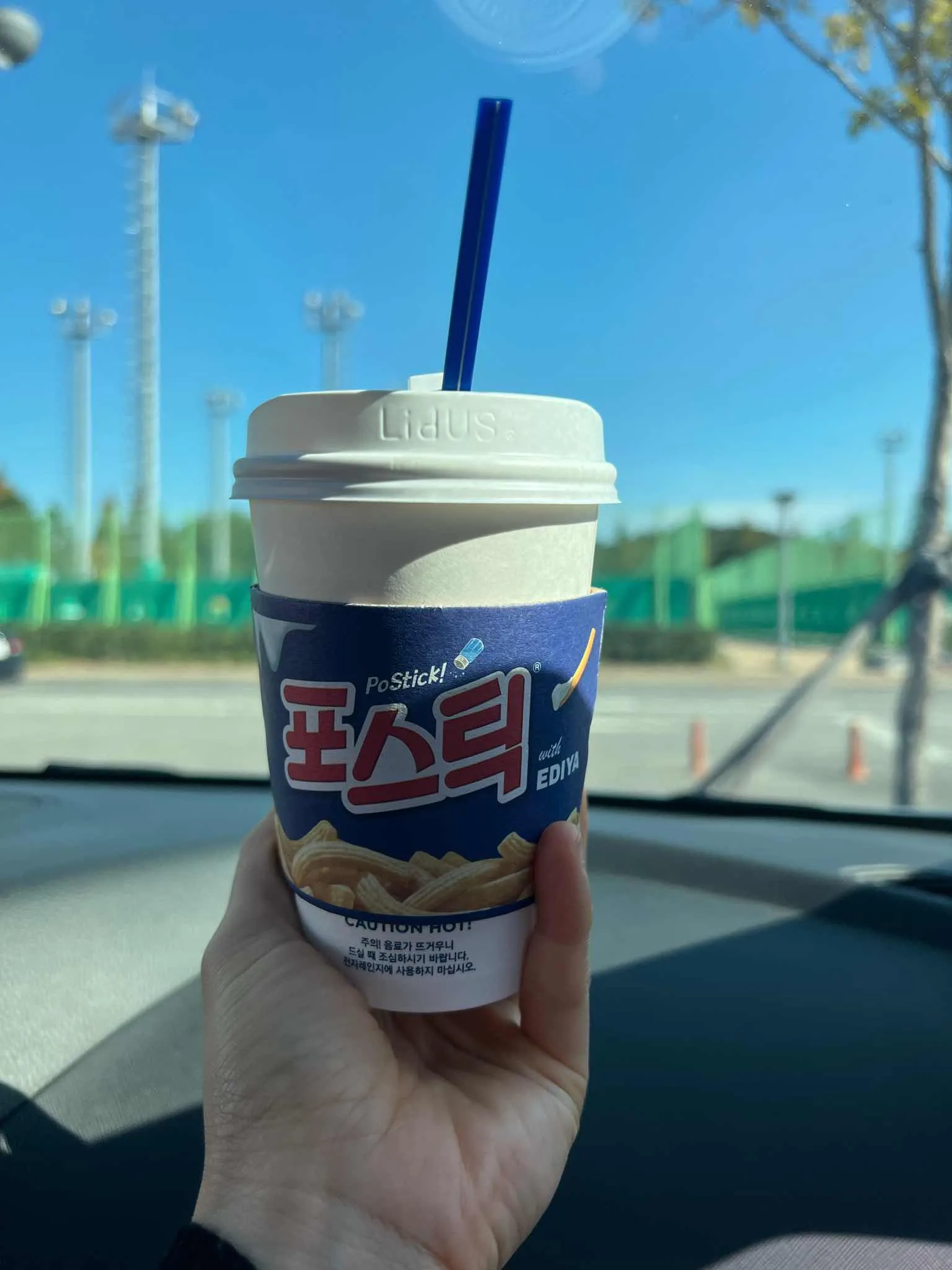대표 사진 1