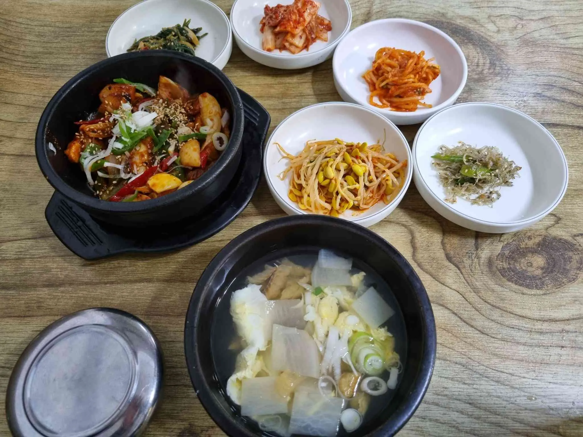 대표 사진 1