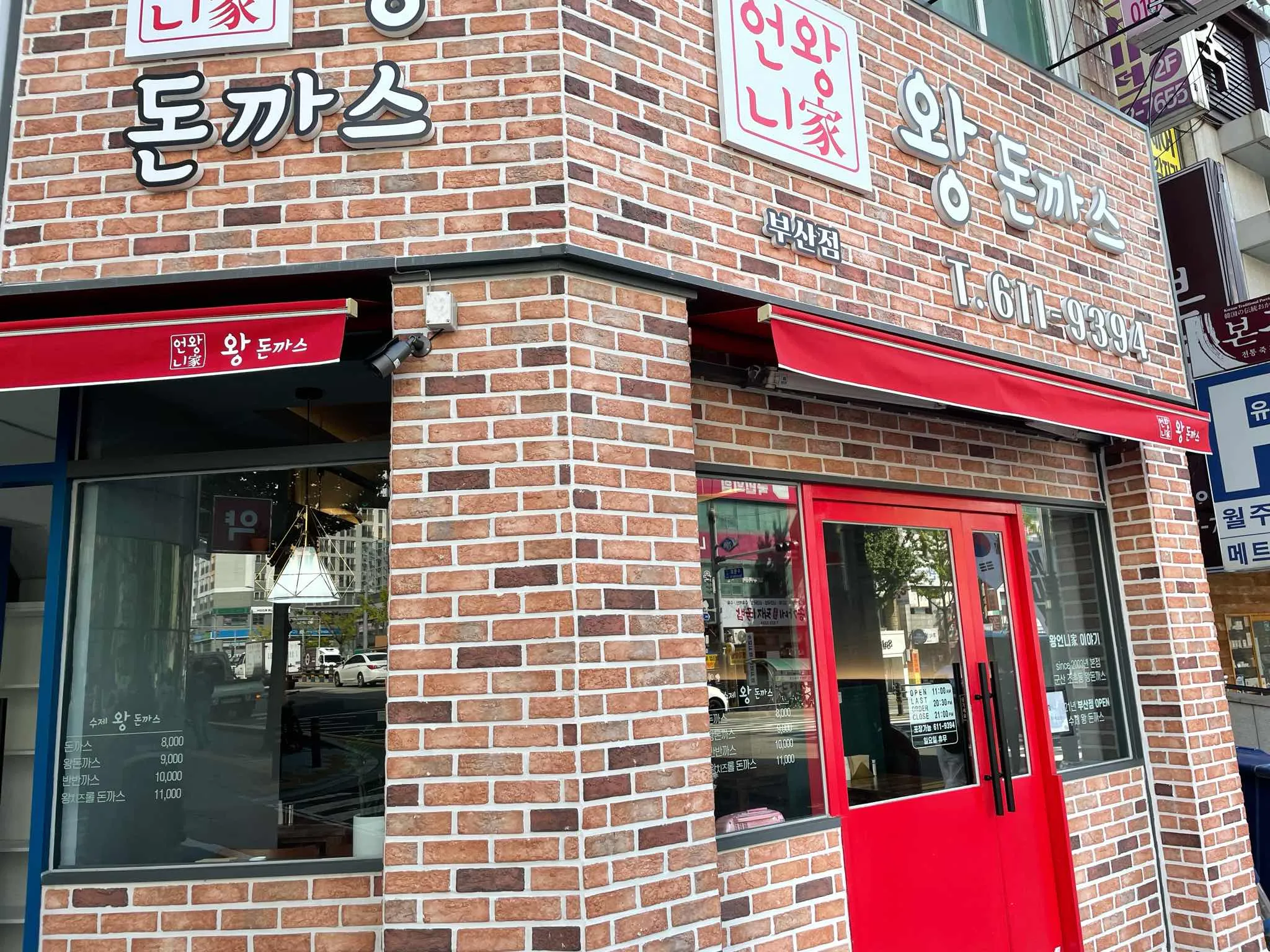 대표 사진 1