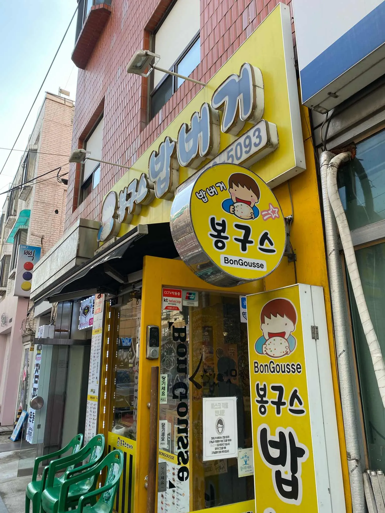 대표 사진 1
