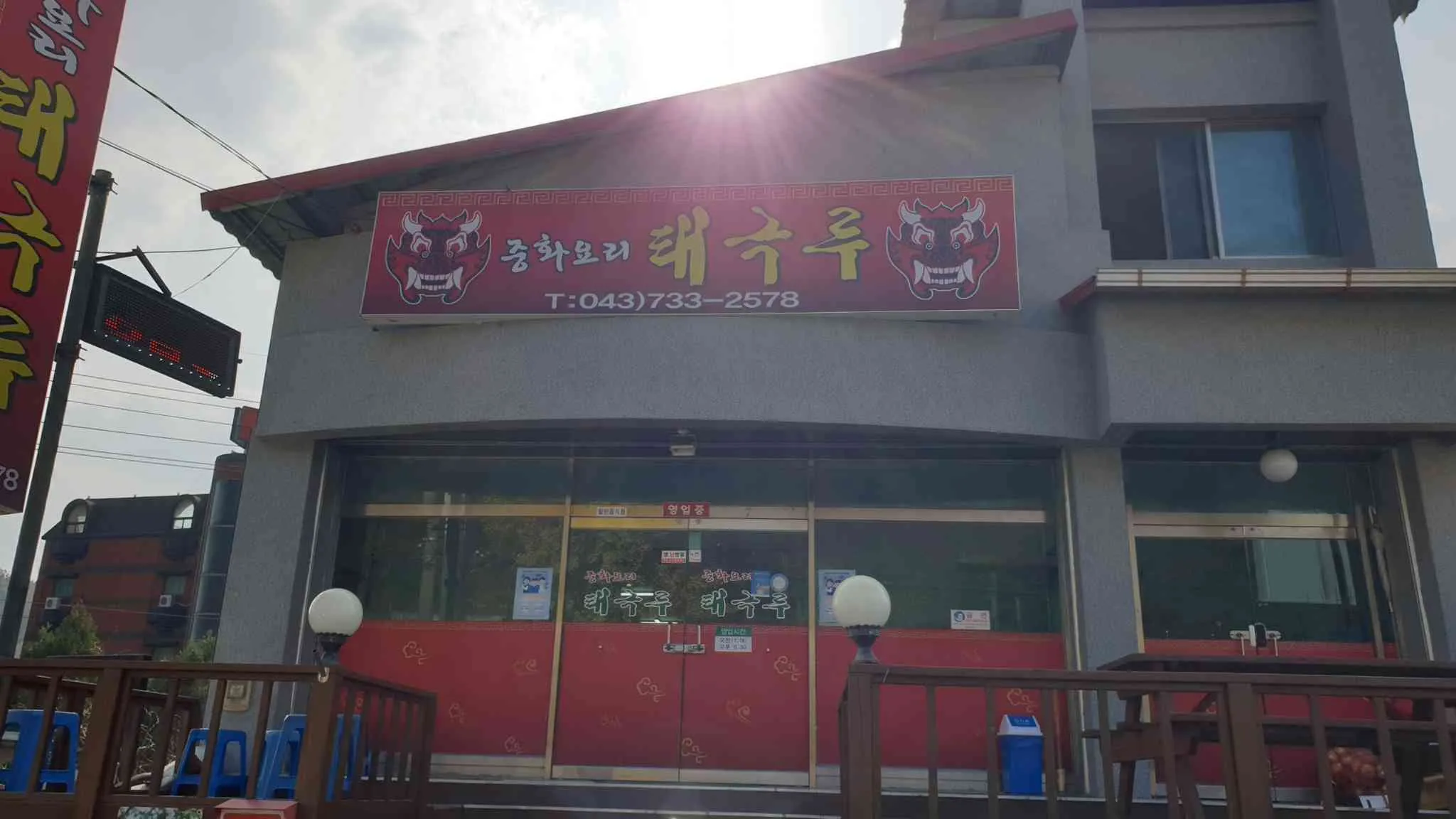 대표 사진 1