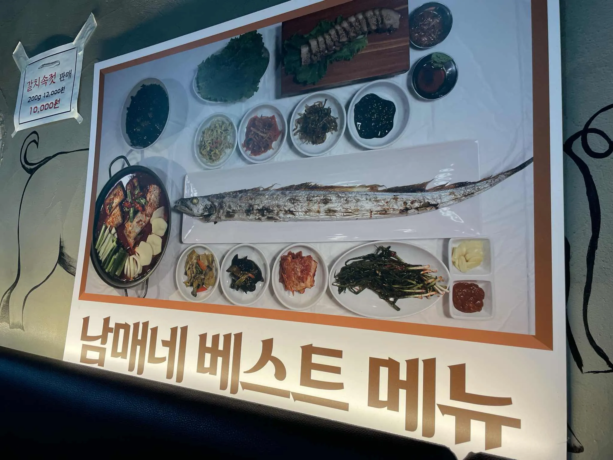 대표 사진 4
