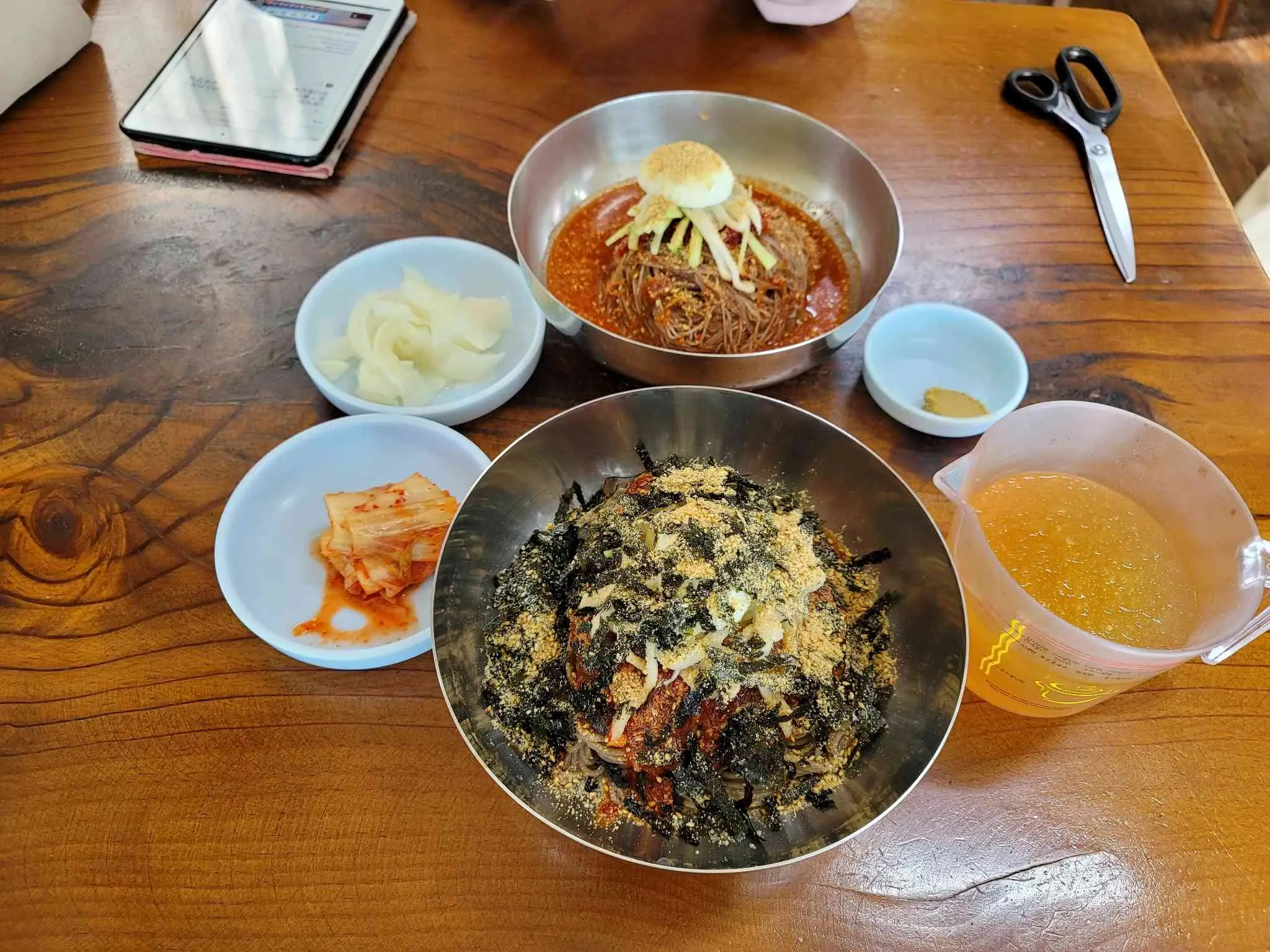 대표 사진 1