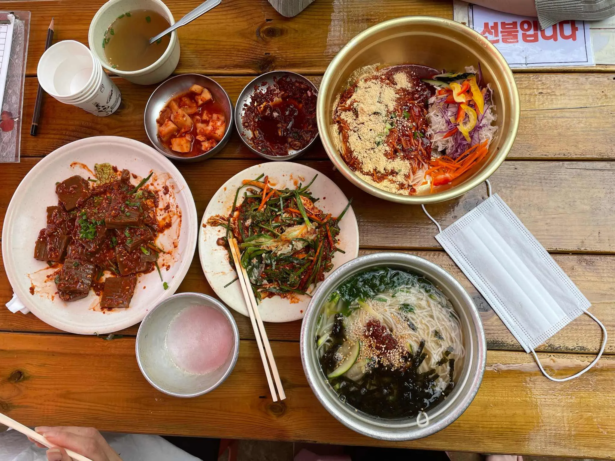 대표 사진 2